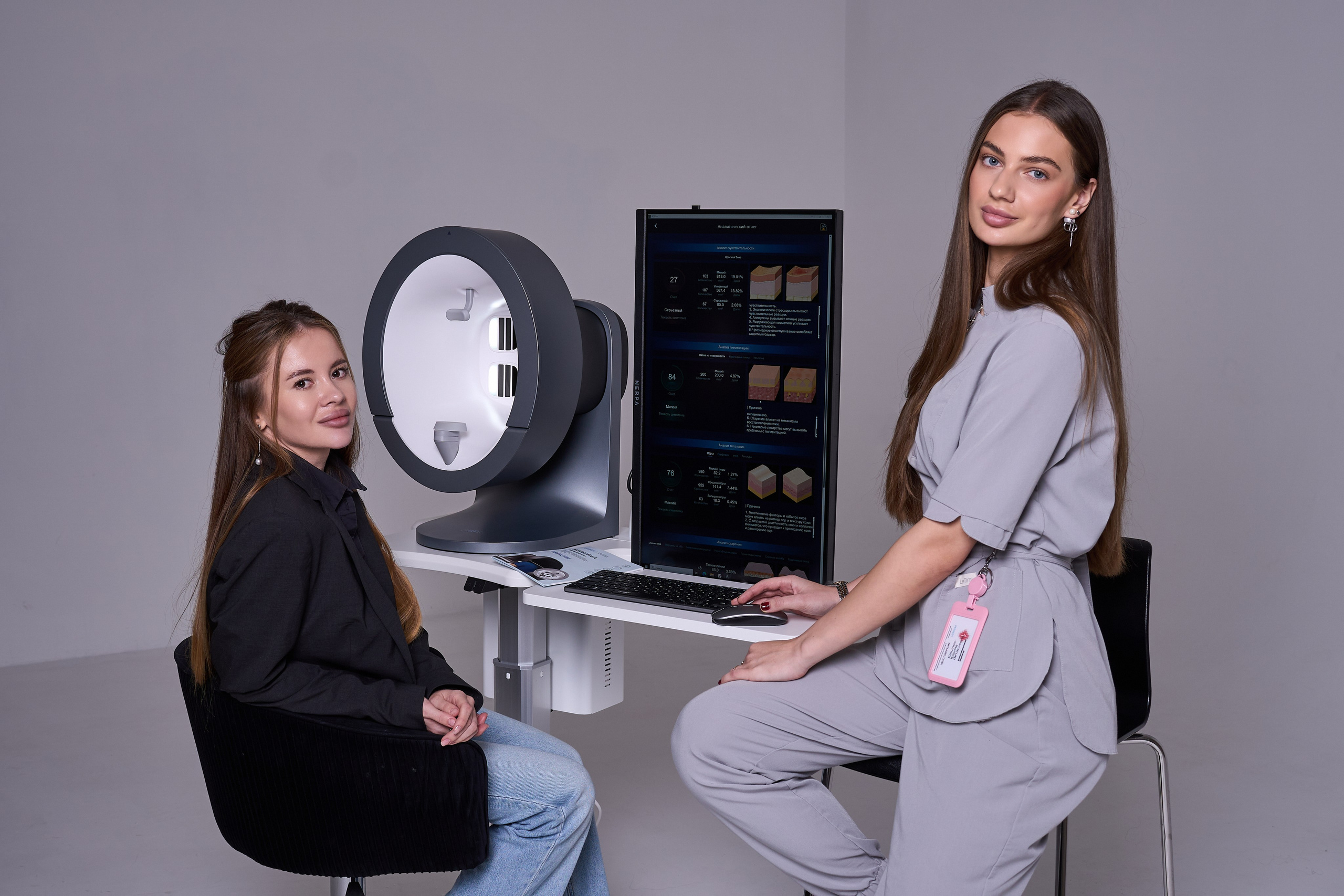 MEICET. Фотограф