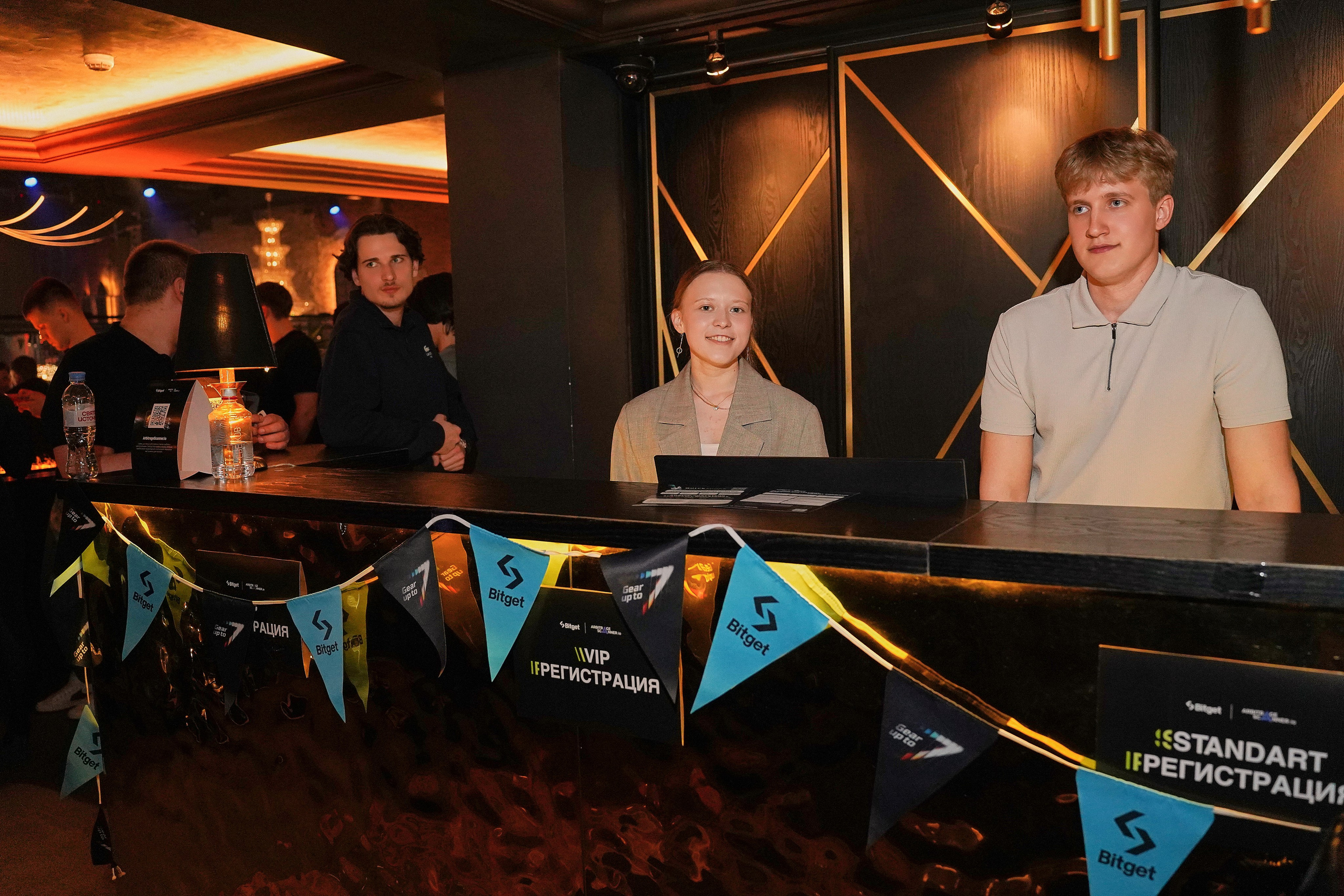 Bitget. Фотограф