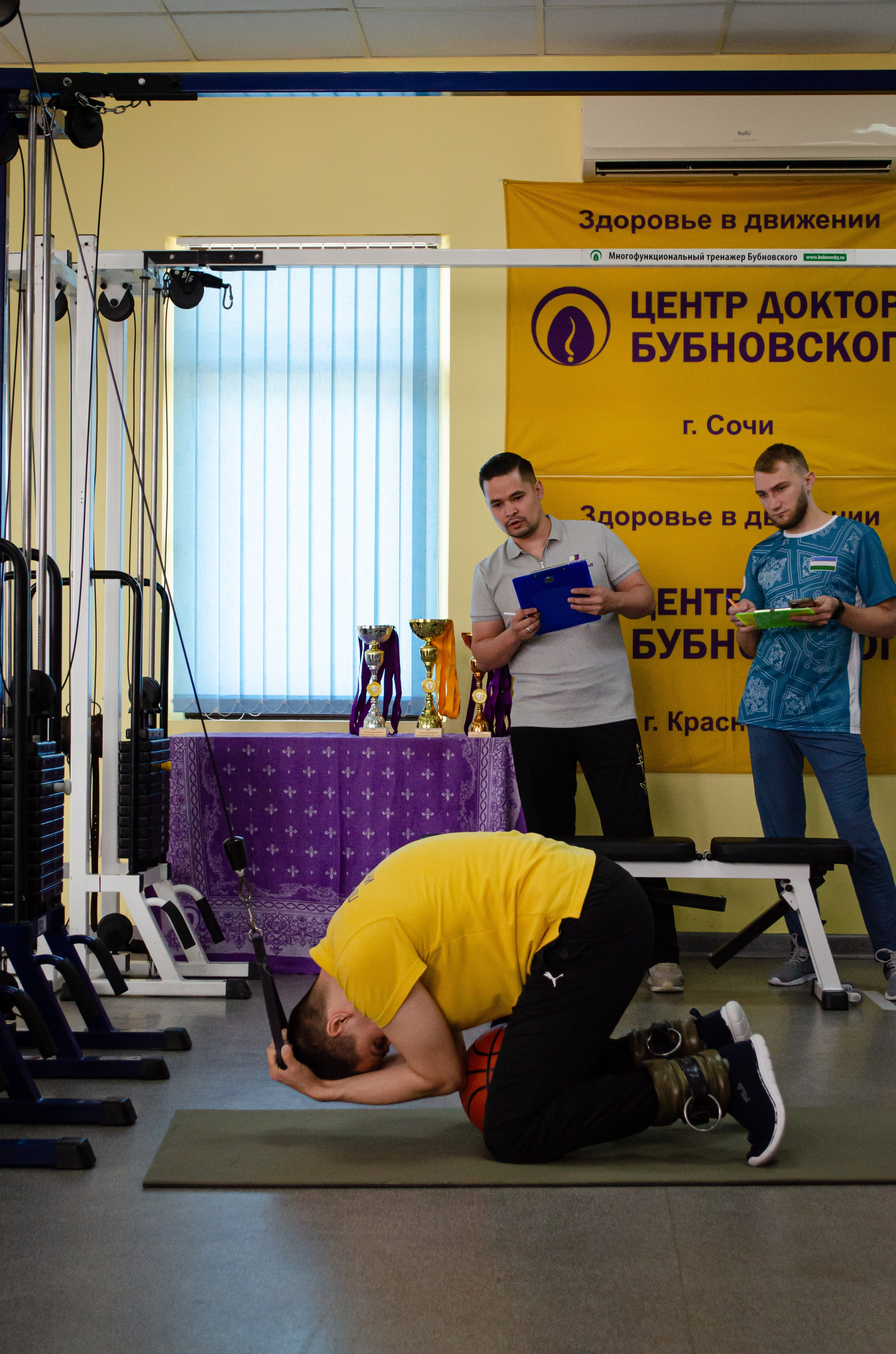 Медицинское спортивное мероприятие. Фотограф