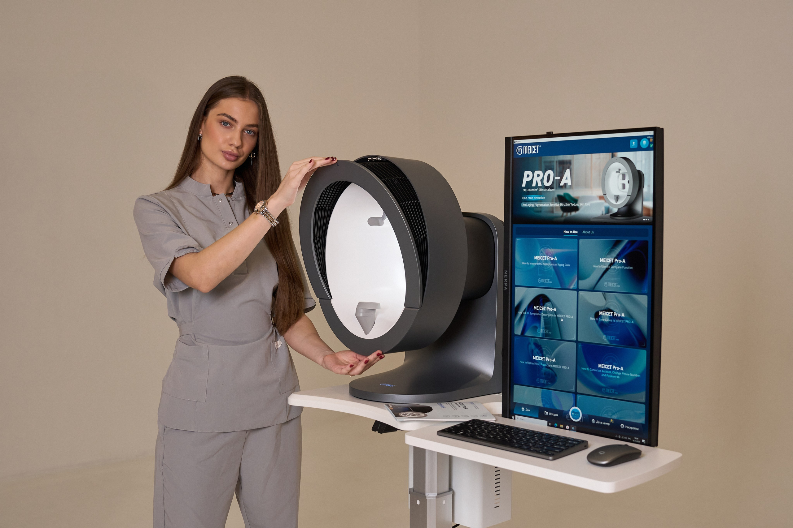 MEICET. Фотограф