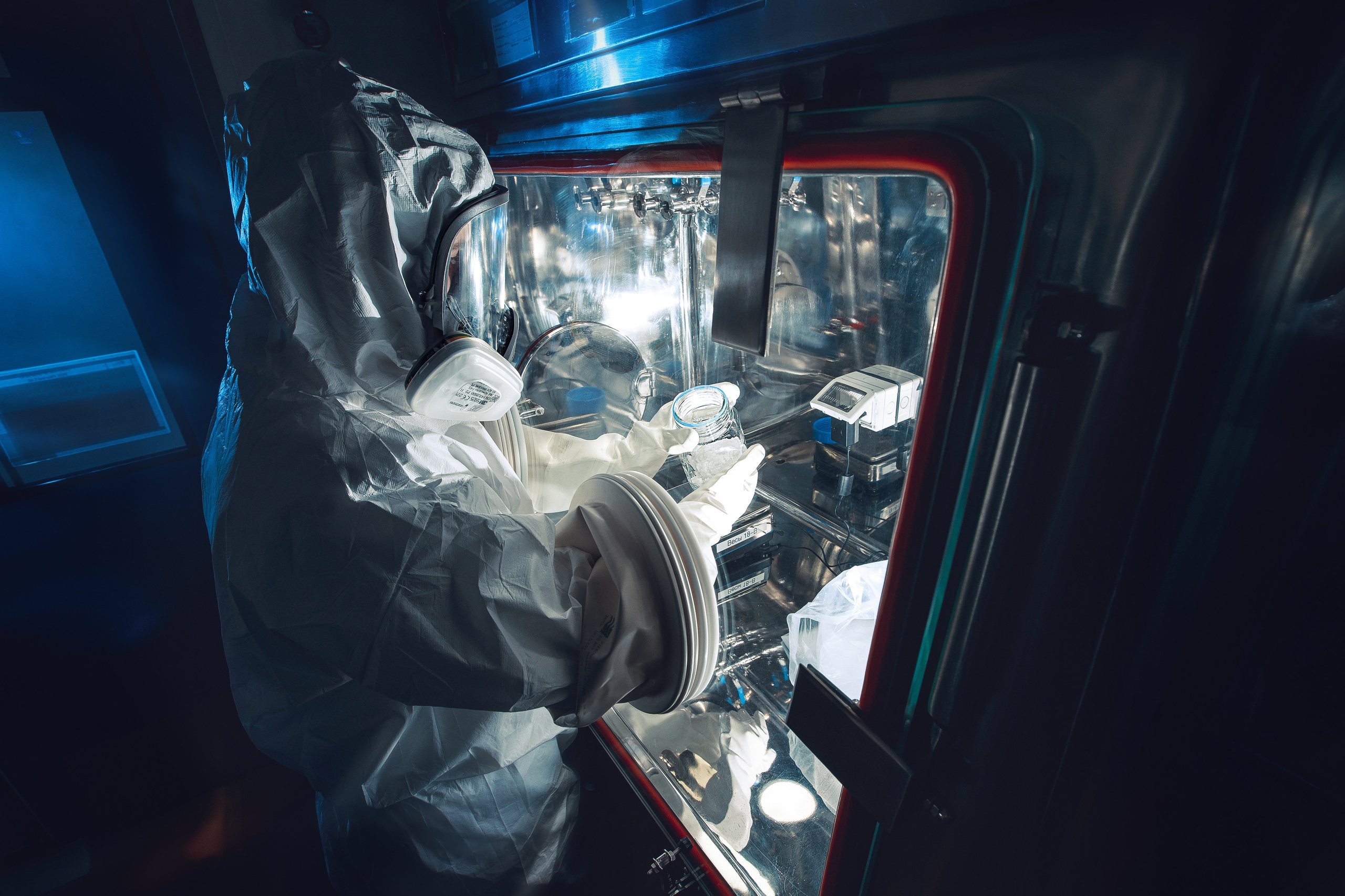 Биофармацевтическая компания BIOPHARM RUS. PACARD PRODUCTION — фотосъемка контента для Вашего бизнеса