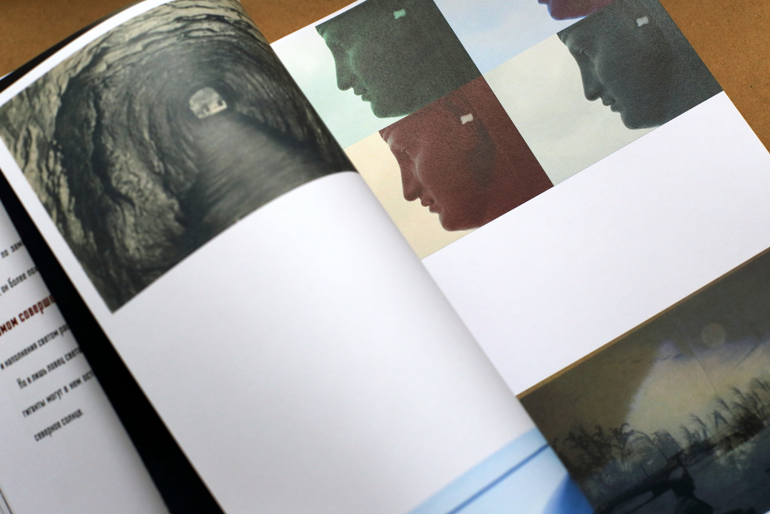 Автобиография города. Екатерина Васильева художник, куратор и преподаватель