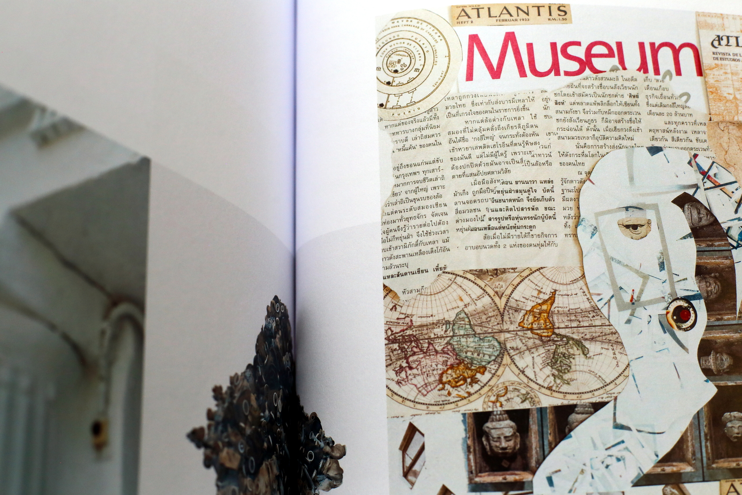 Автобиография города. Екатерина Васильева художник, куратор и преподаватель