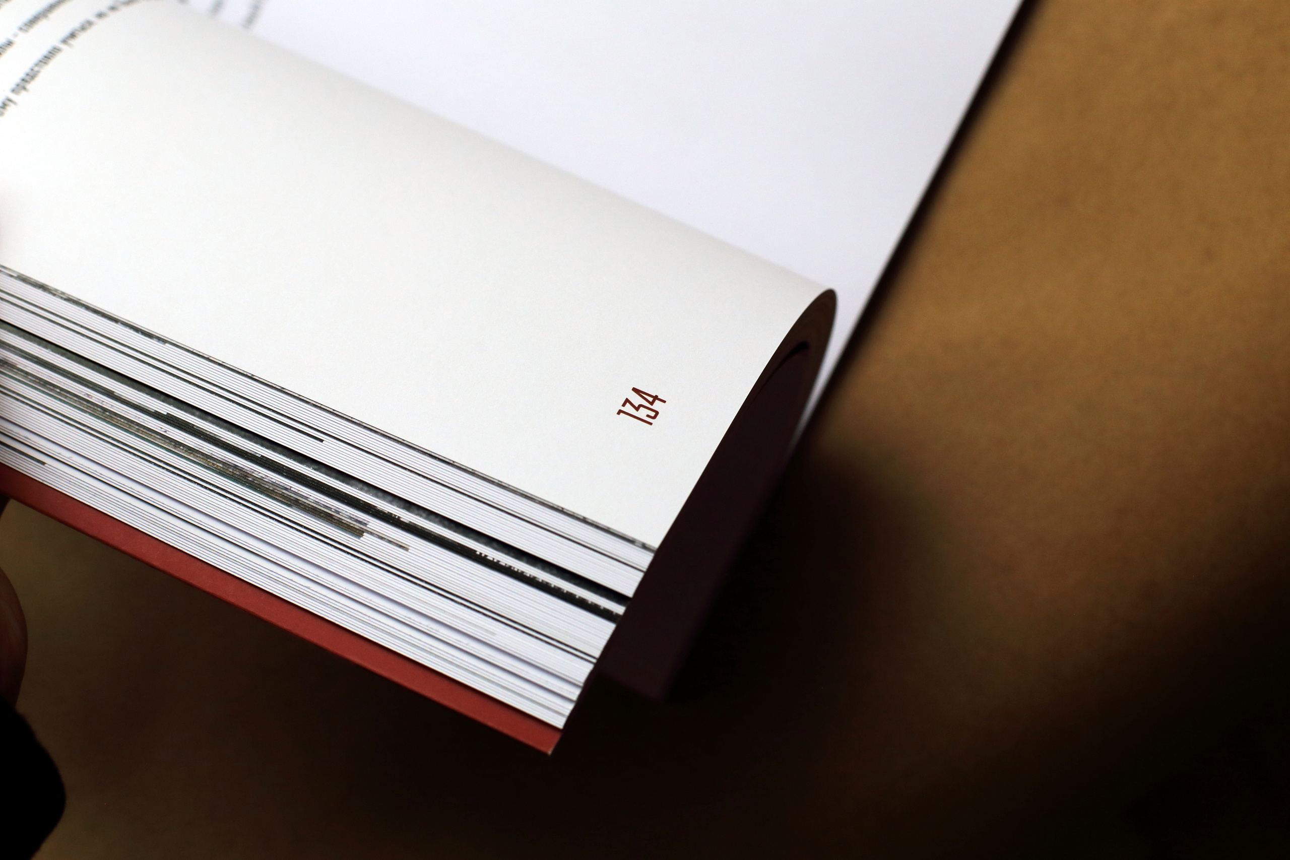 Автобиография города. Екатерина Васильева художник, куратор и преподаватель