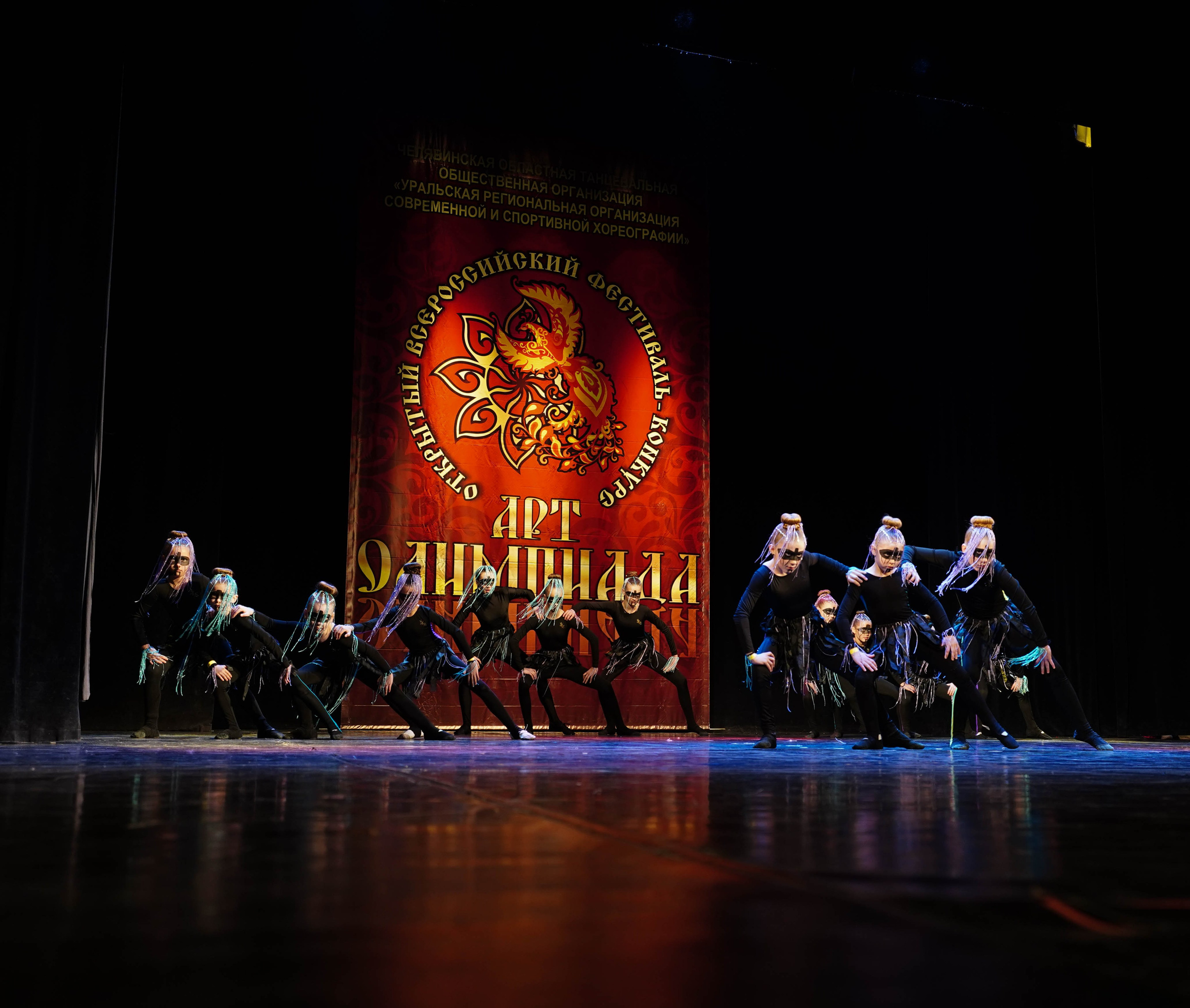 Репортаж. Fotograf Elena Ermolaeva