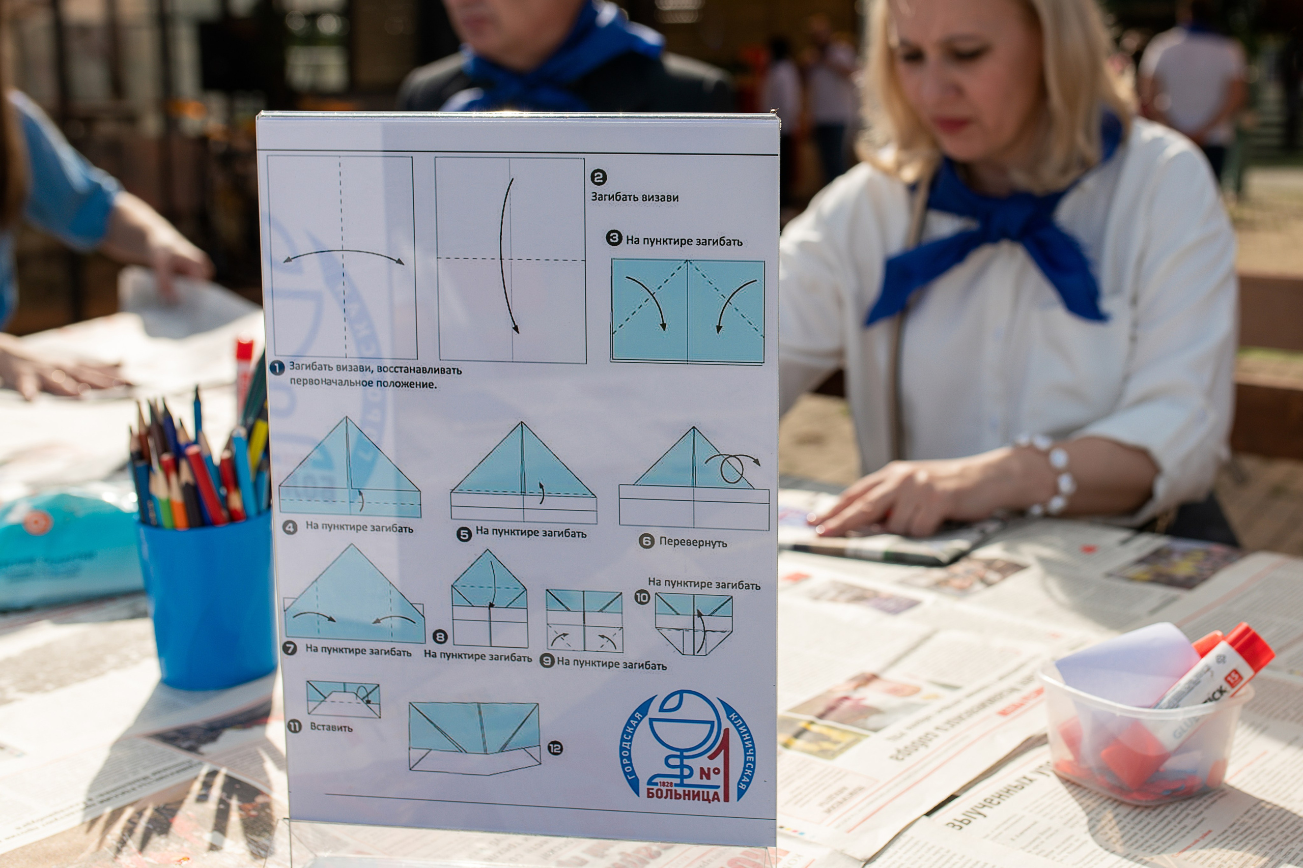 Корпоративное мероприятие ГКБ № 1 — Курочкино. Свадебный фотограф Екатеринбург/Челябинск — Любовь Волохова