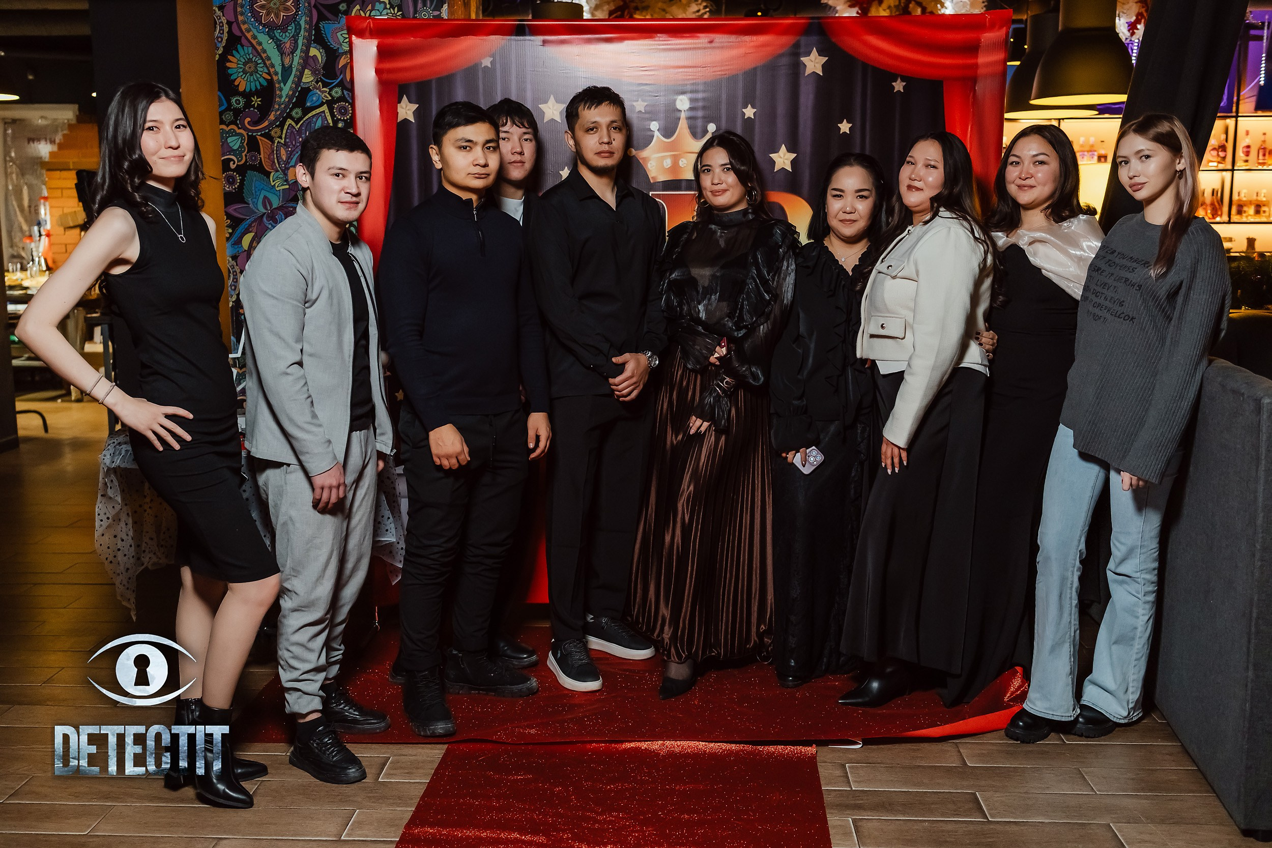 Detect It. Кипятком Павлодар