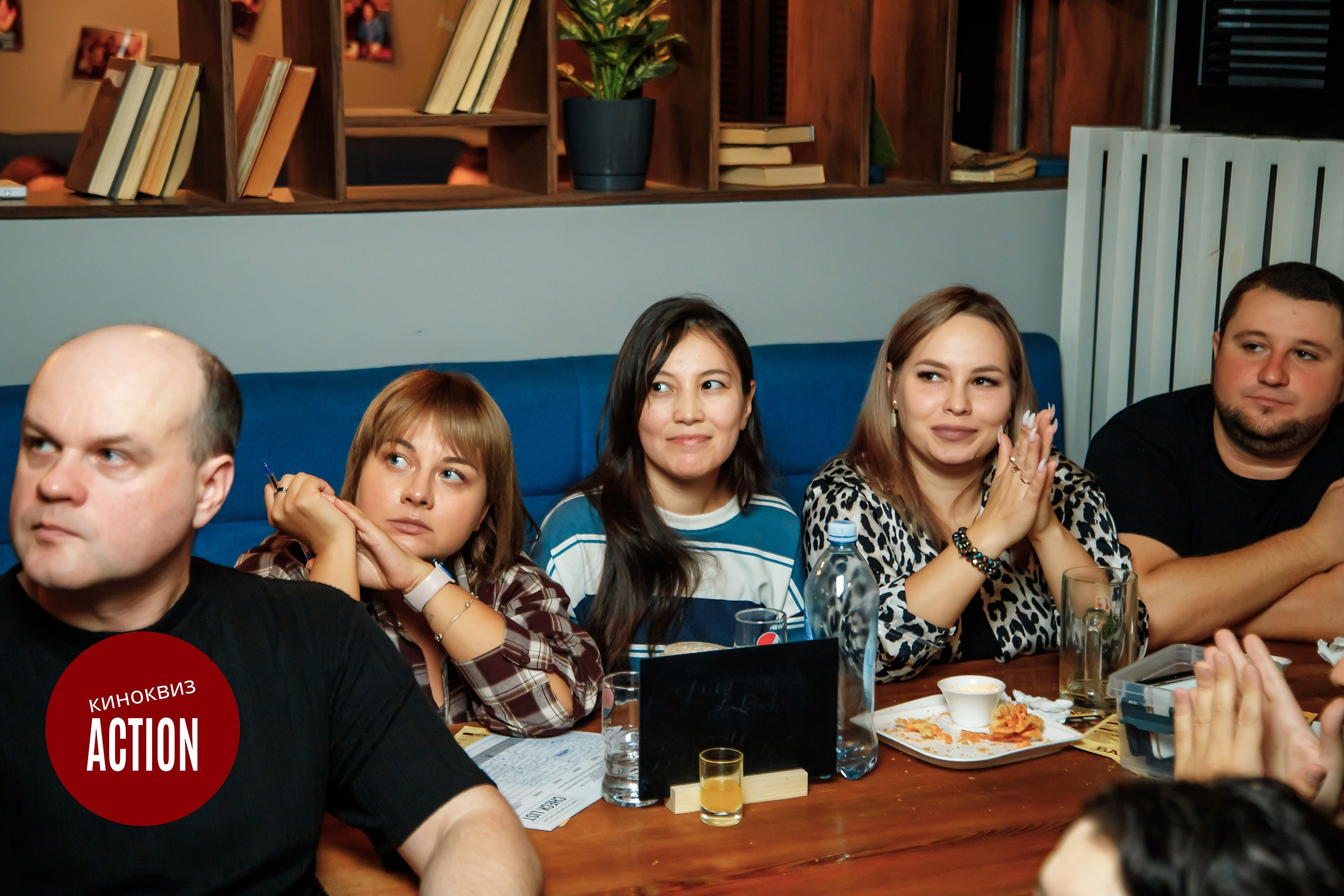 Action Quiz. Кипятком Павлодар