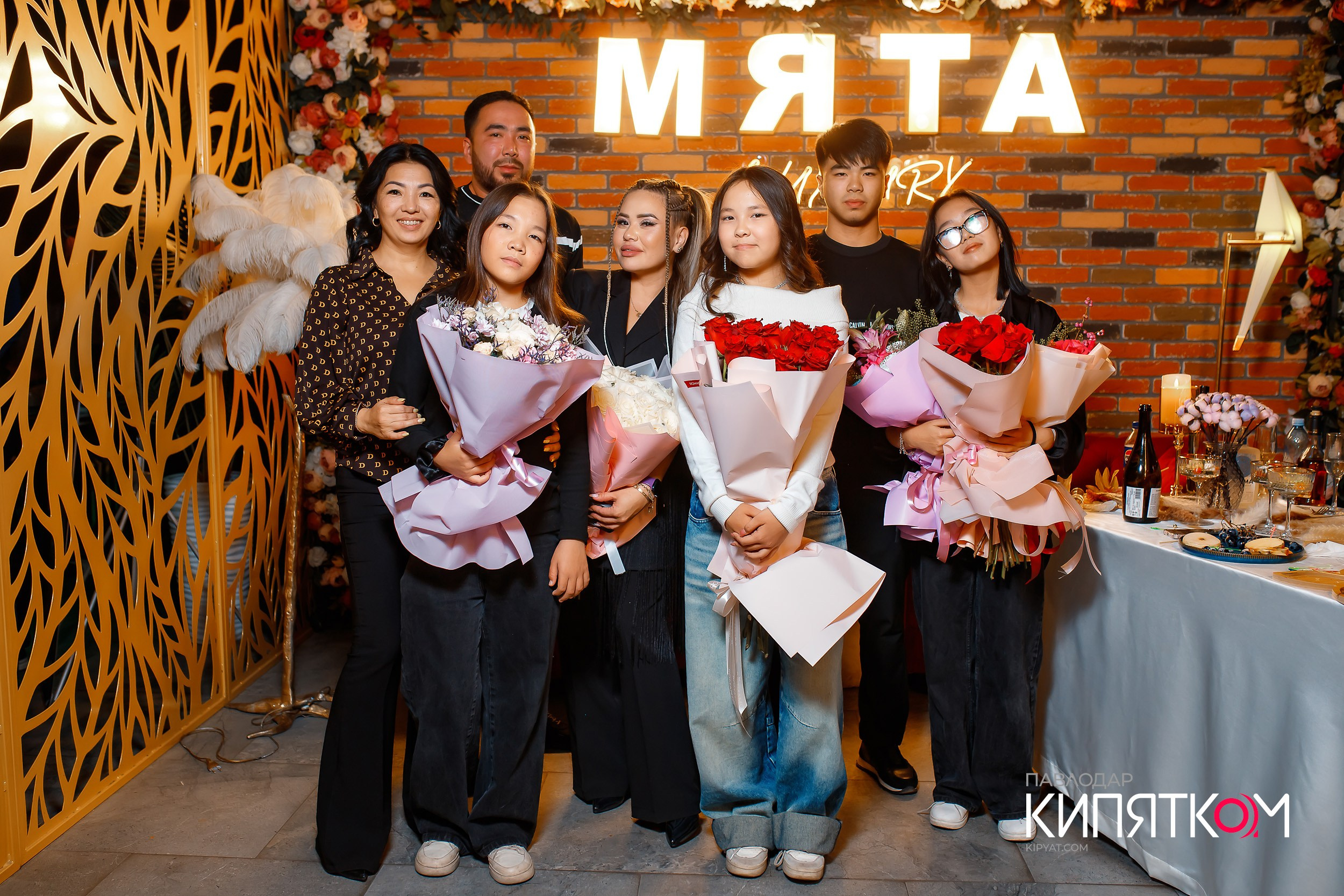 Мята Экибастуз. Кипятком Павлодар