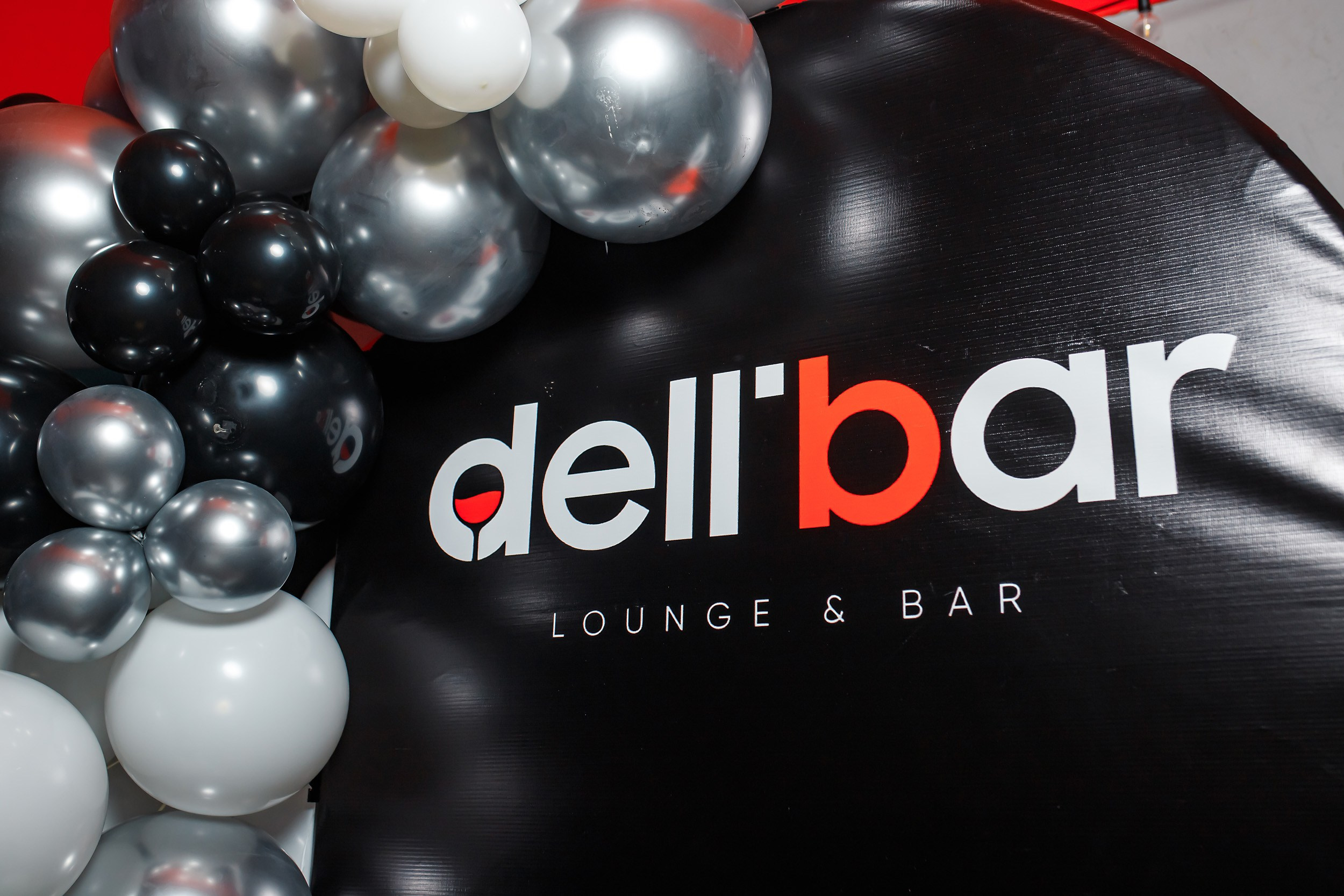 Dell Bar. Кипятком Павлодар