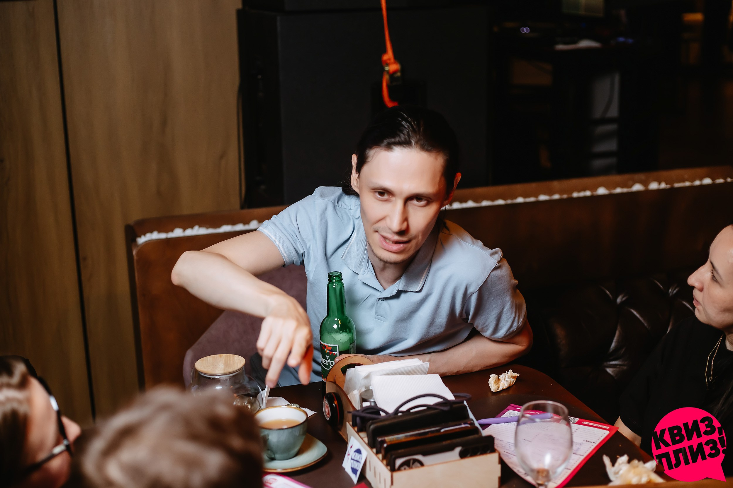 Квиз, плиз!. Кипятком Павлодар