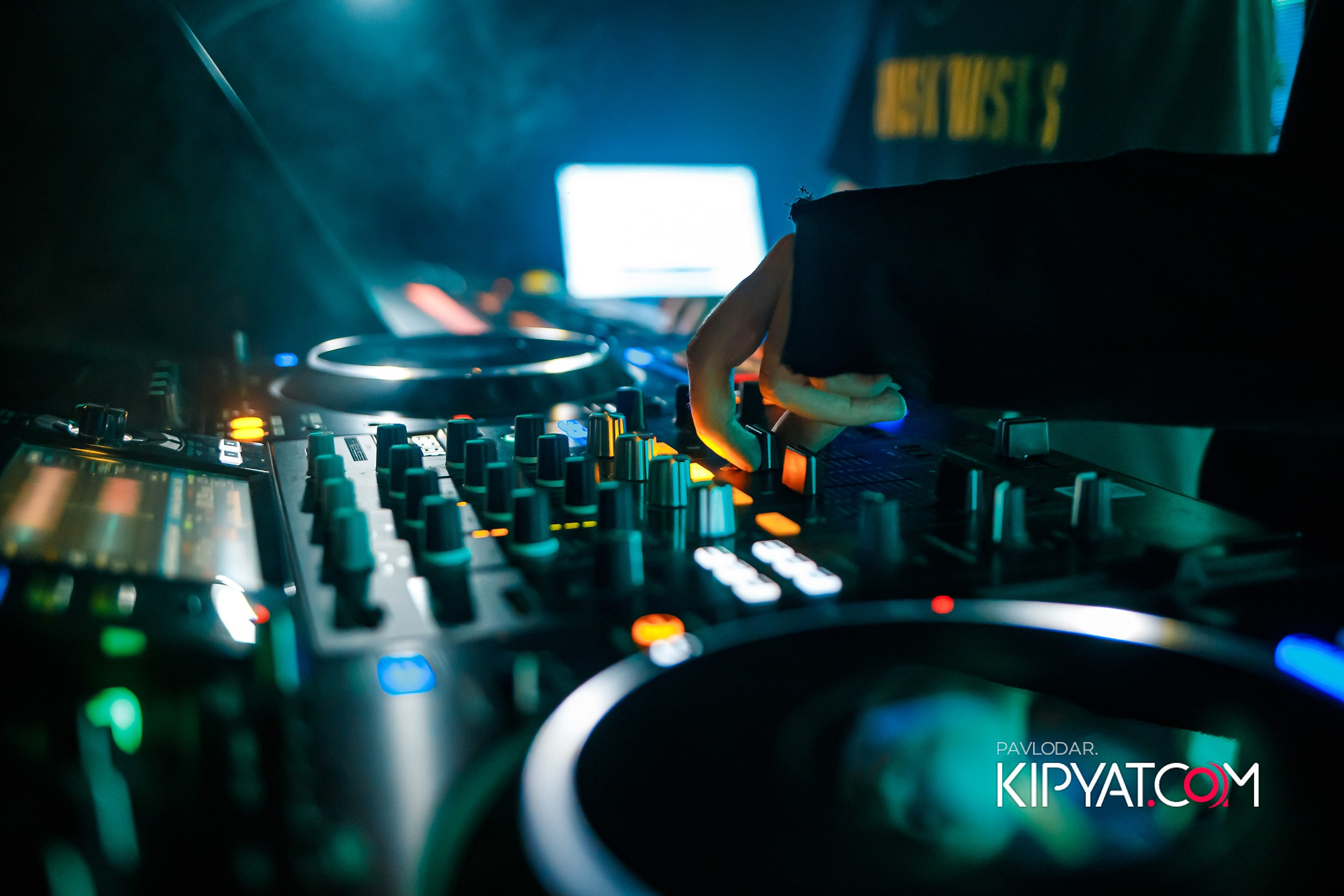 Insomnia. Кипятком Павлодар