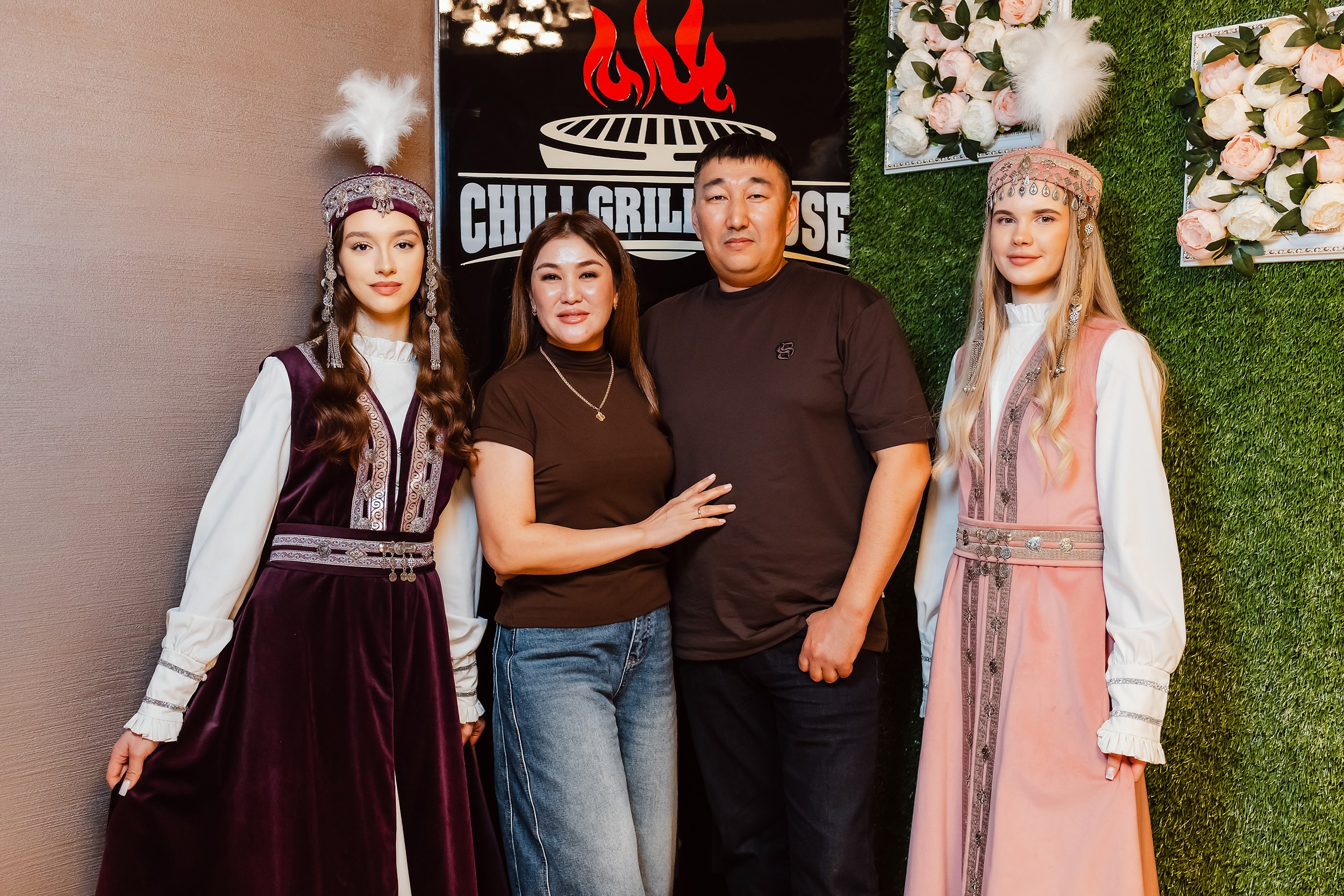 Chili. Кипятком Павлодар