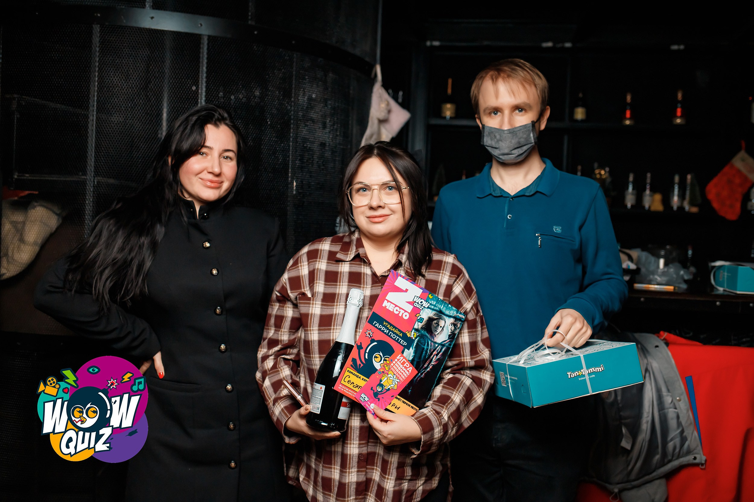 Wow Quiz. Кипятком Павлодар