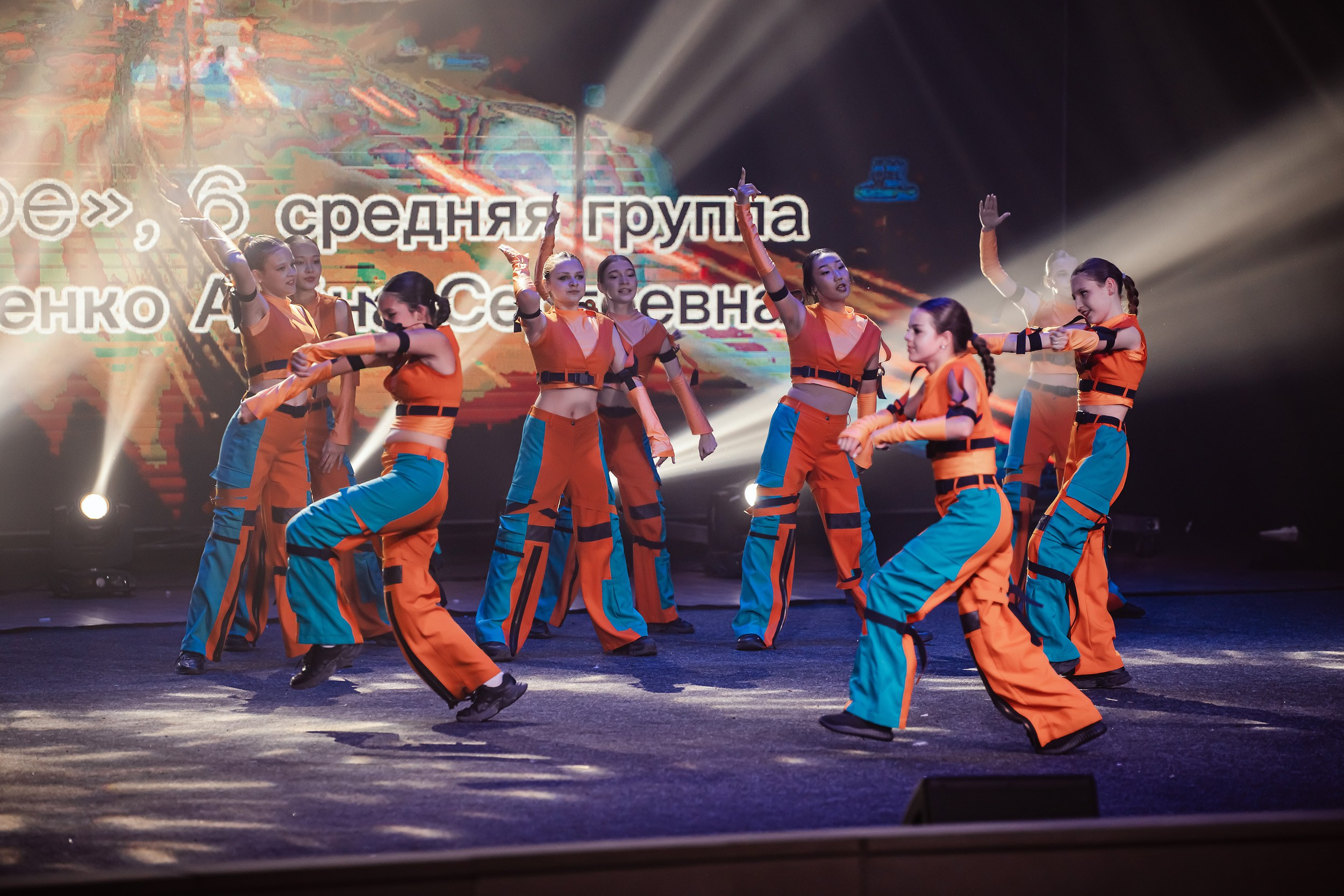 Отчетный Концерт Allegria. Кипятком Павлодар