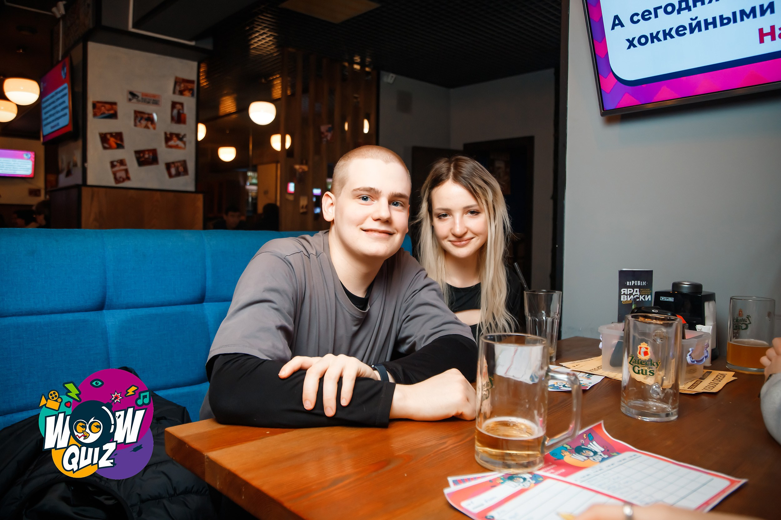 Wow Quiz. Кипятком Павлодар