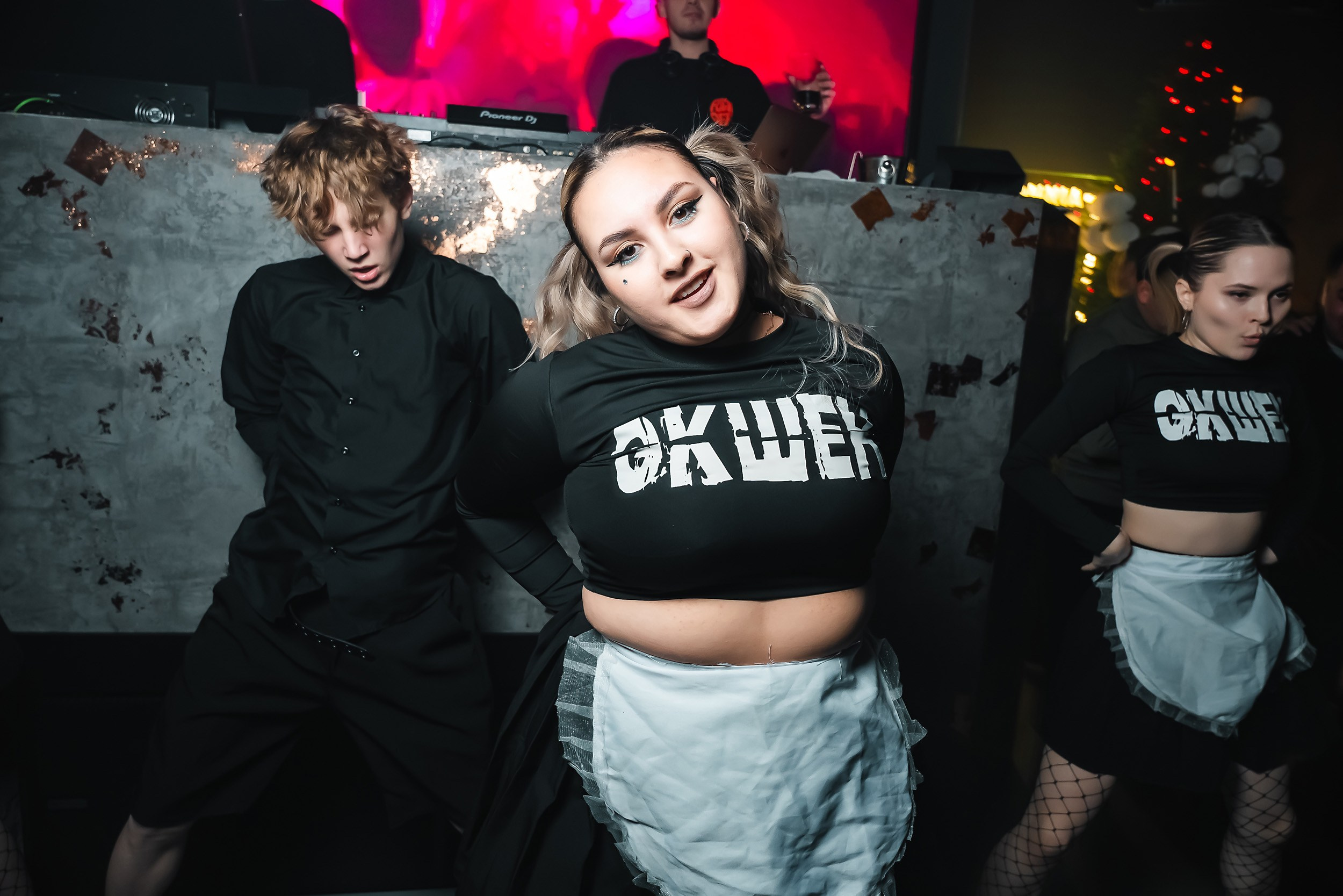 Insomnia. Кипятком Павлодар