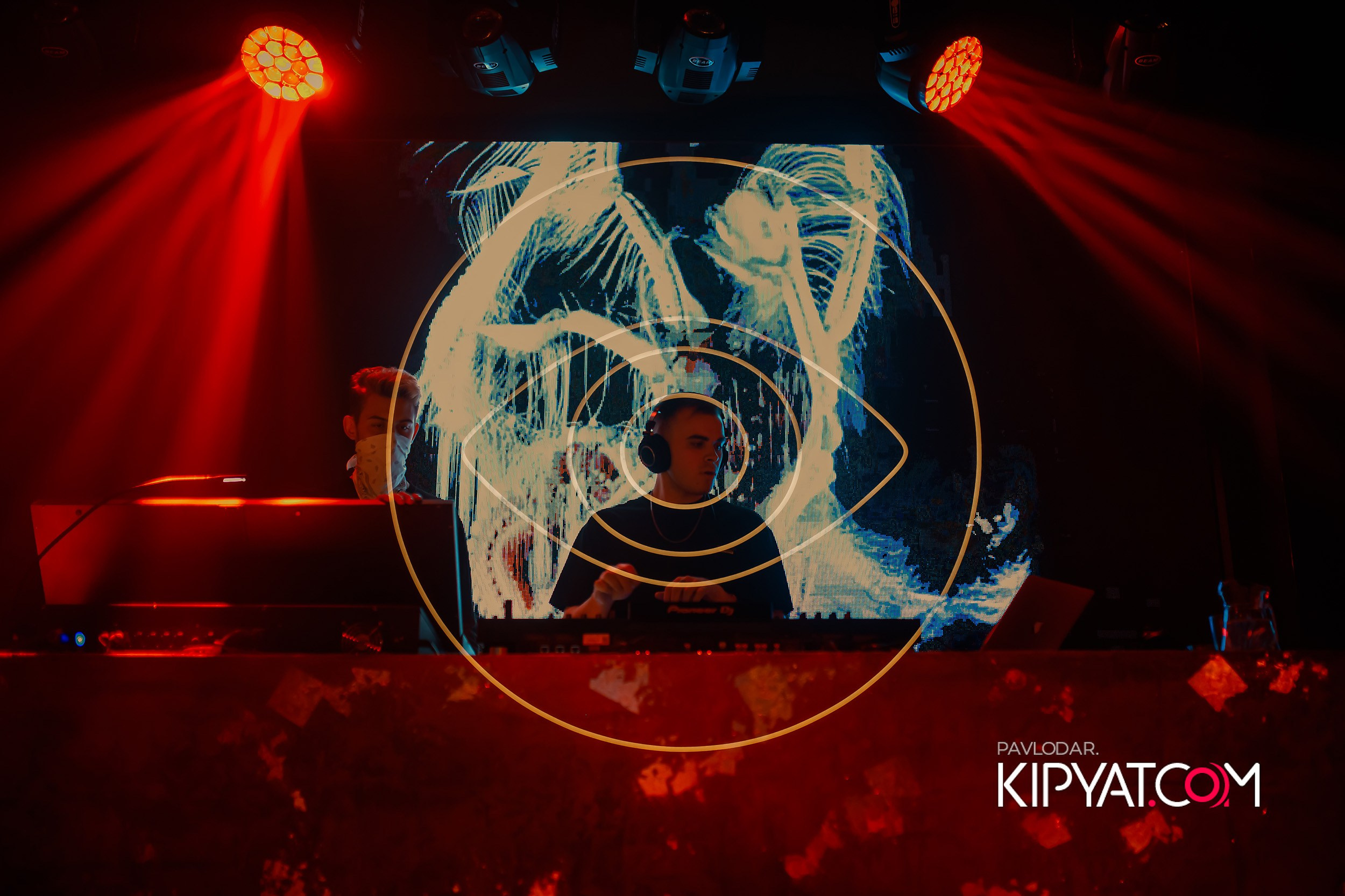 Insomnia. Кипятком Павлодар