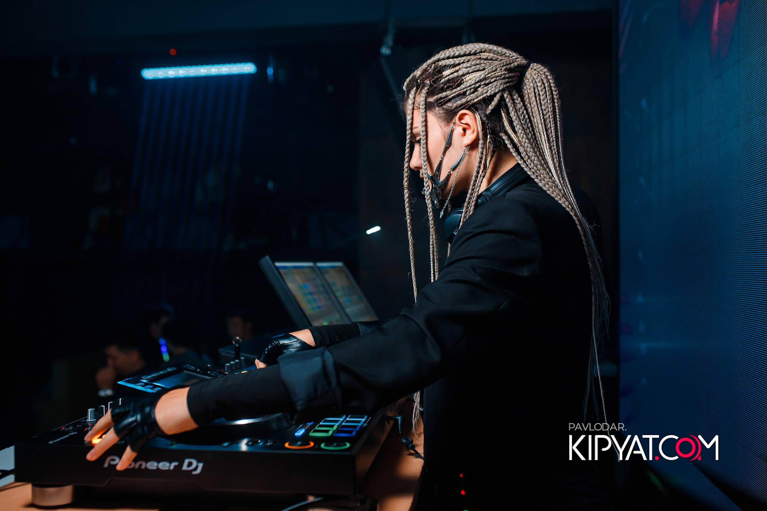 Insomnia. Кипятком Павлодар