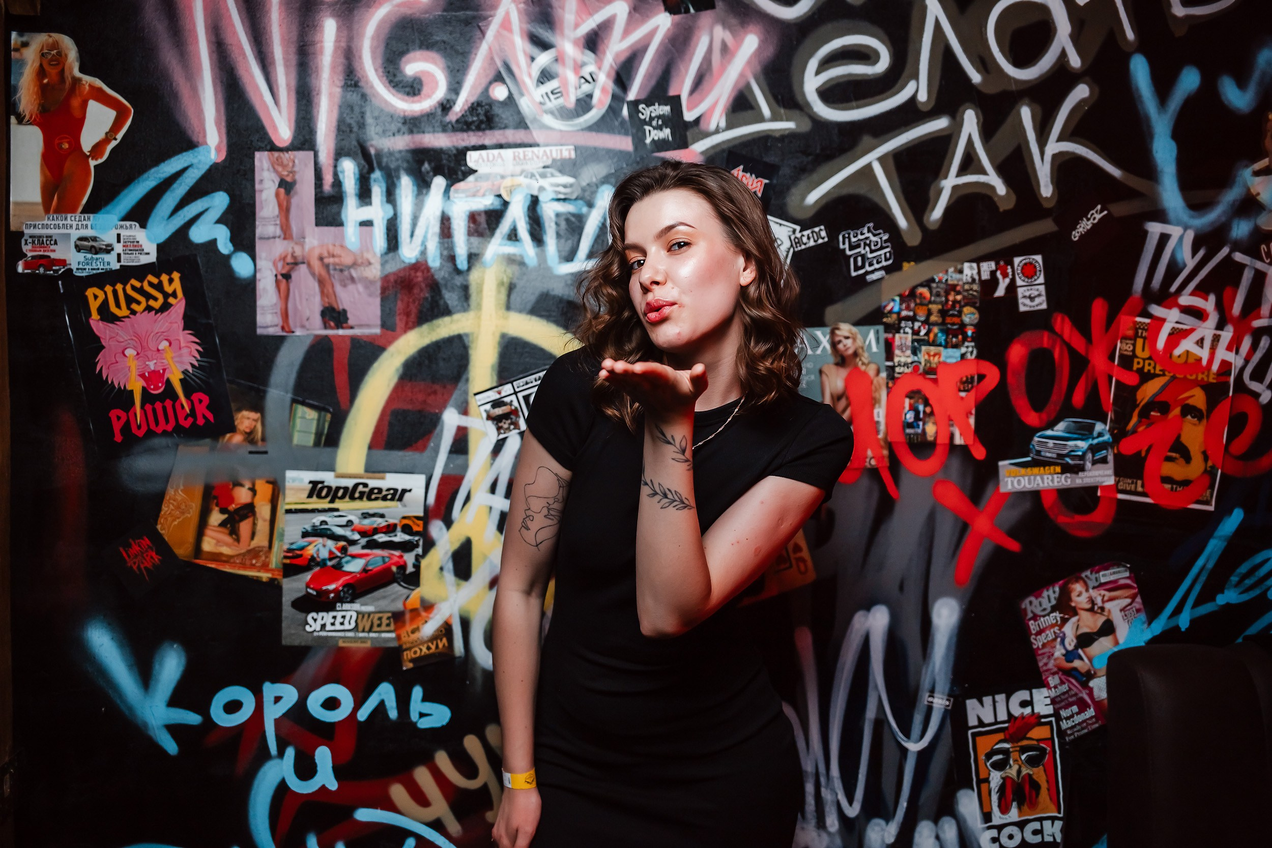 Garage. Кипятком Павлодар