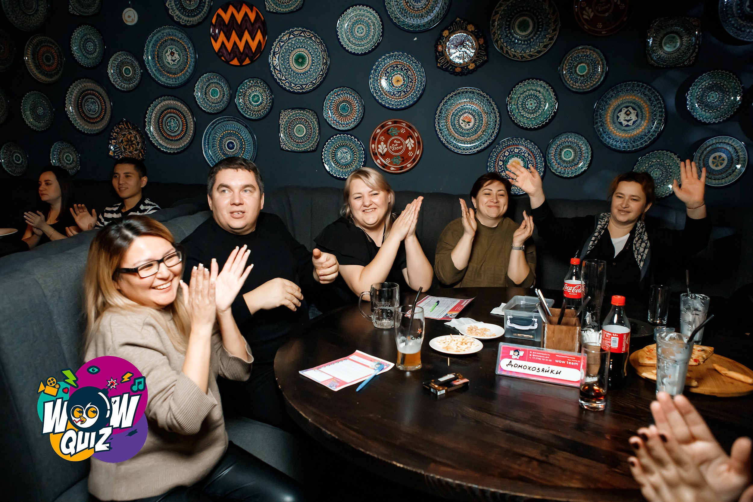 Wow Quiz. Кипятком Павлодар