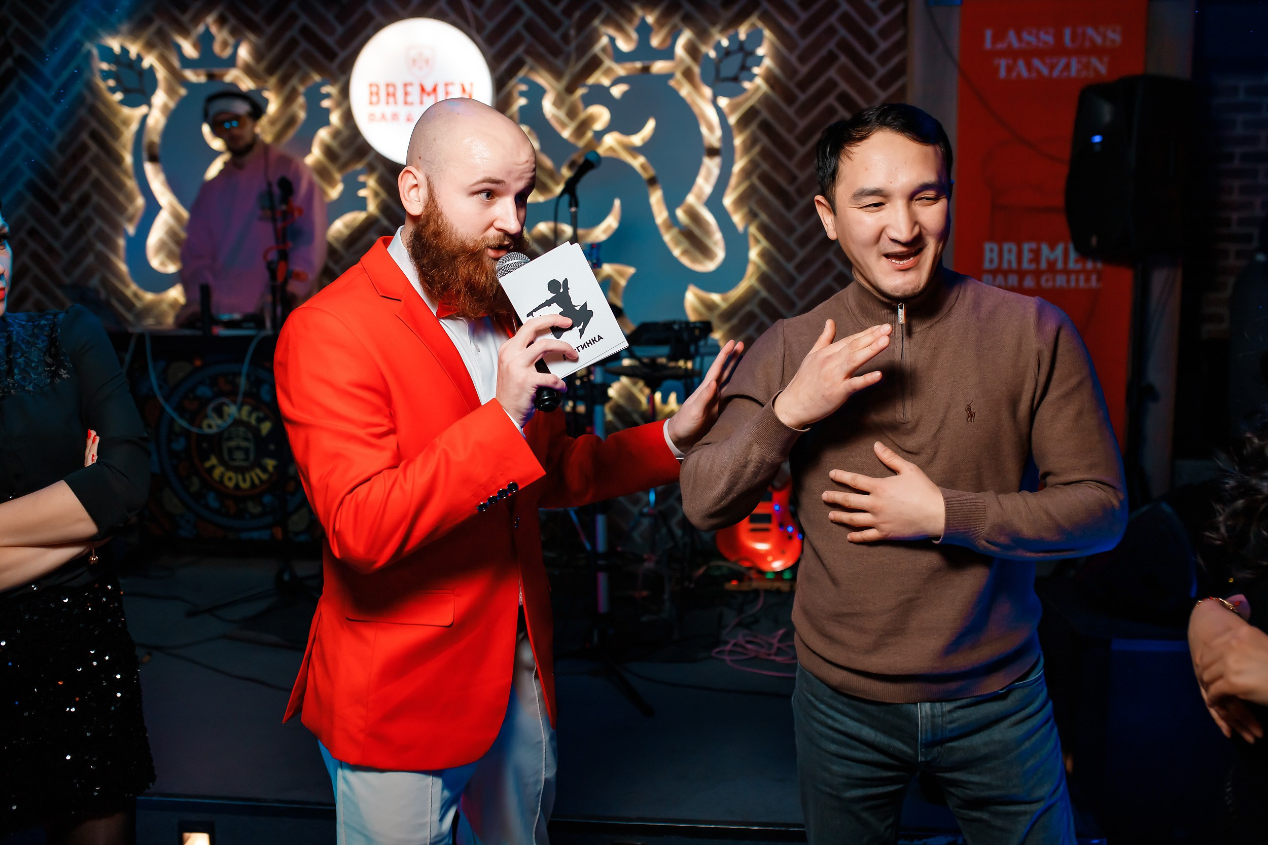 Bremen. Кипятком Павлодар