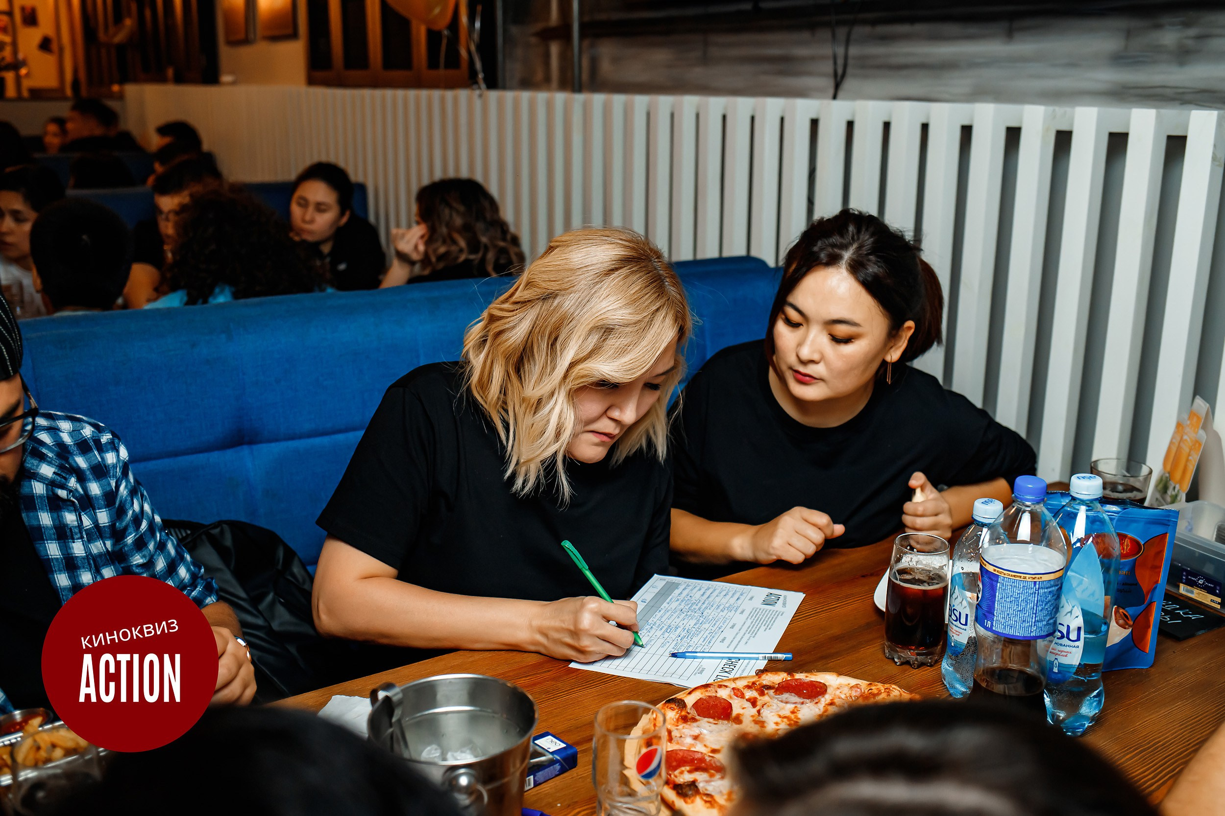 Action Quiz. Кипятком Павлодар