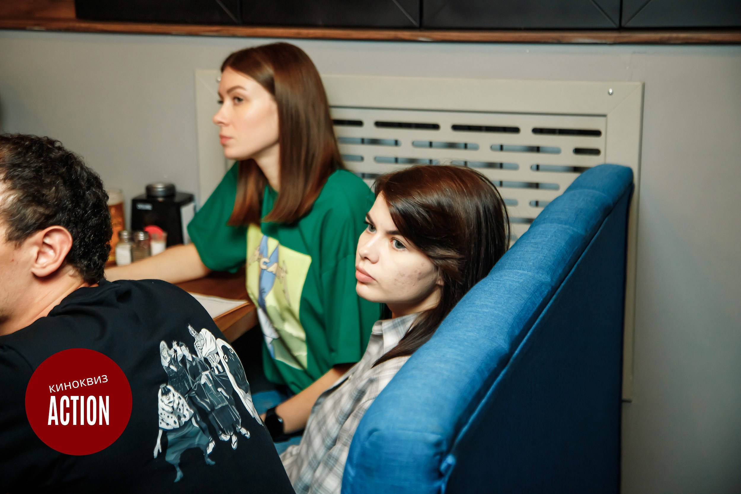 Action Quiz. Кипятком Павлодар