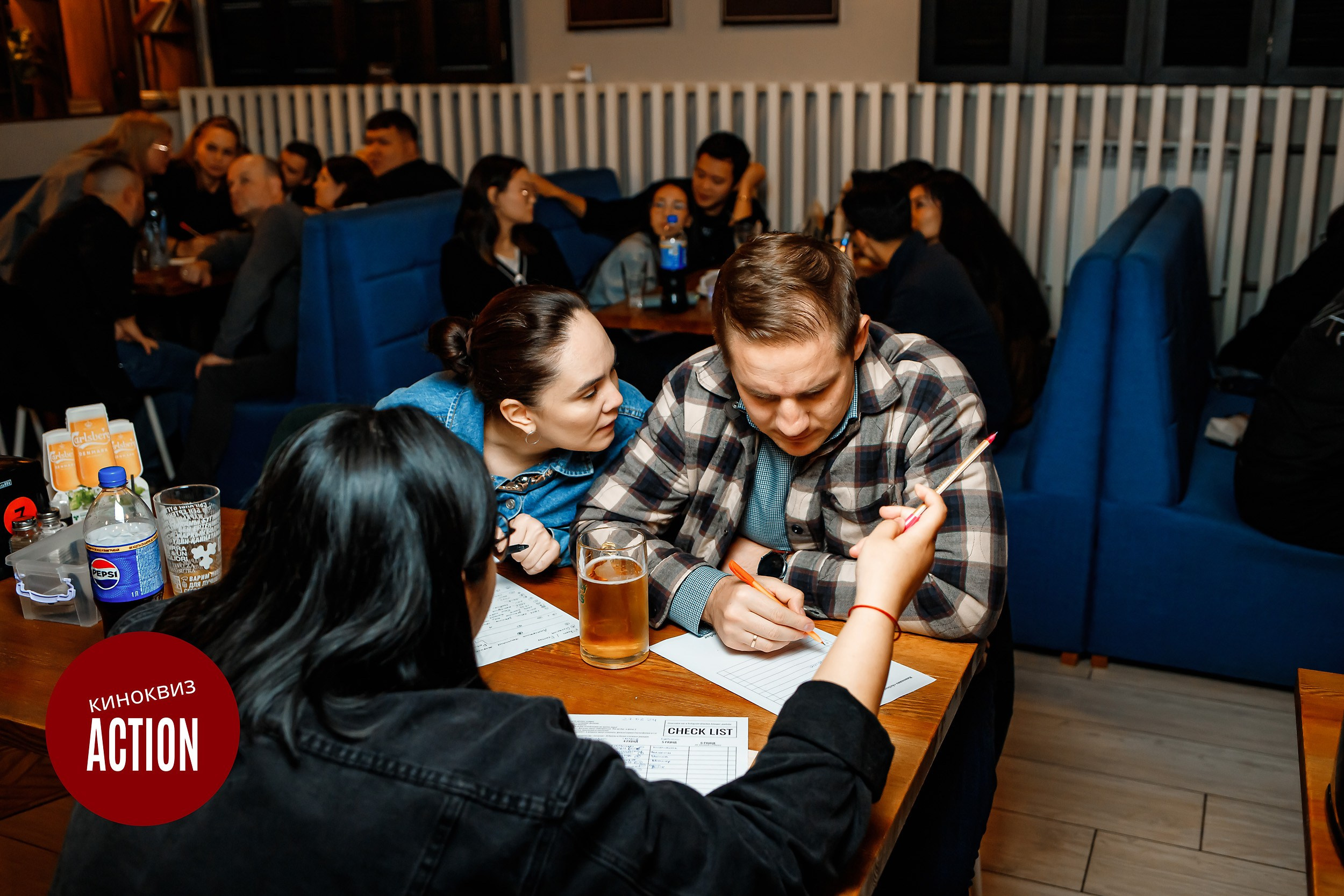 Action Quiz. Кипятком Павлодар