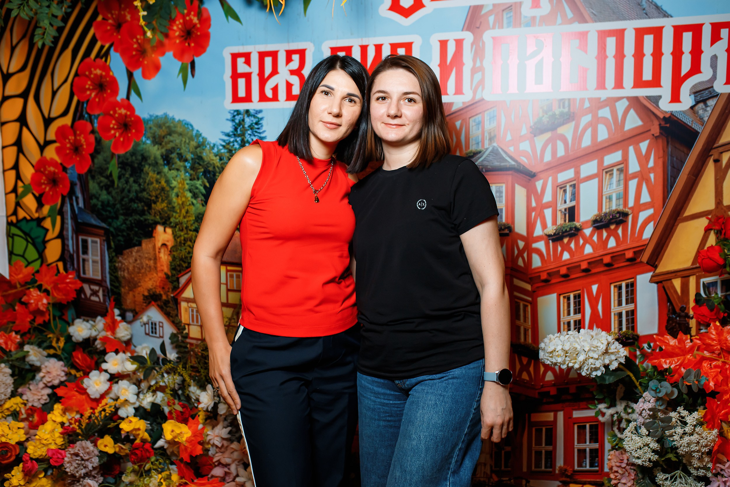 Alpenhof. Кипятком Павлодар