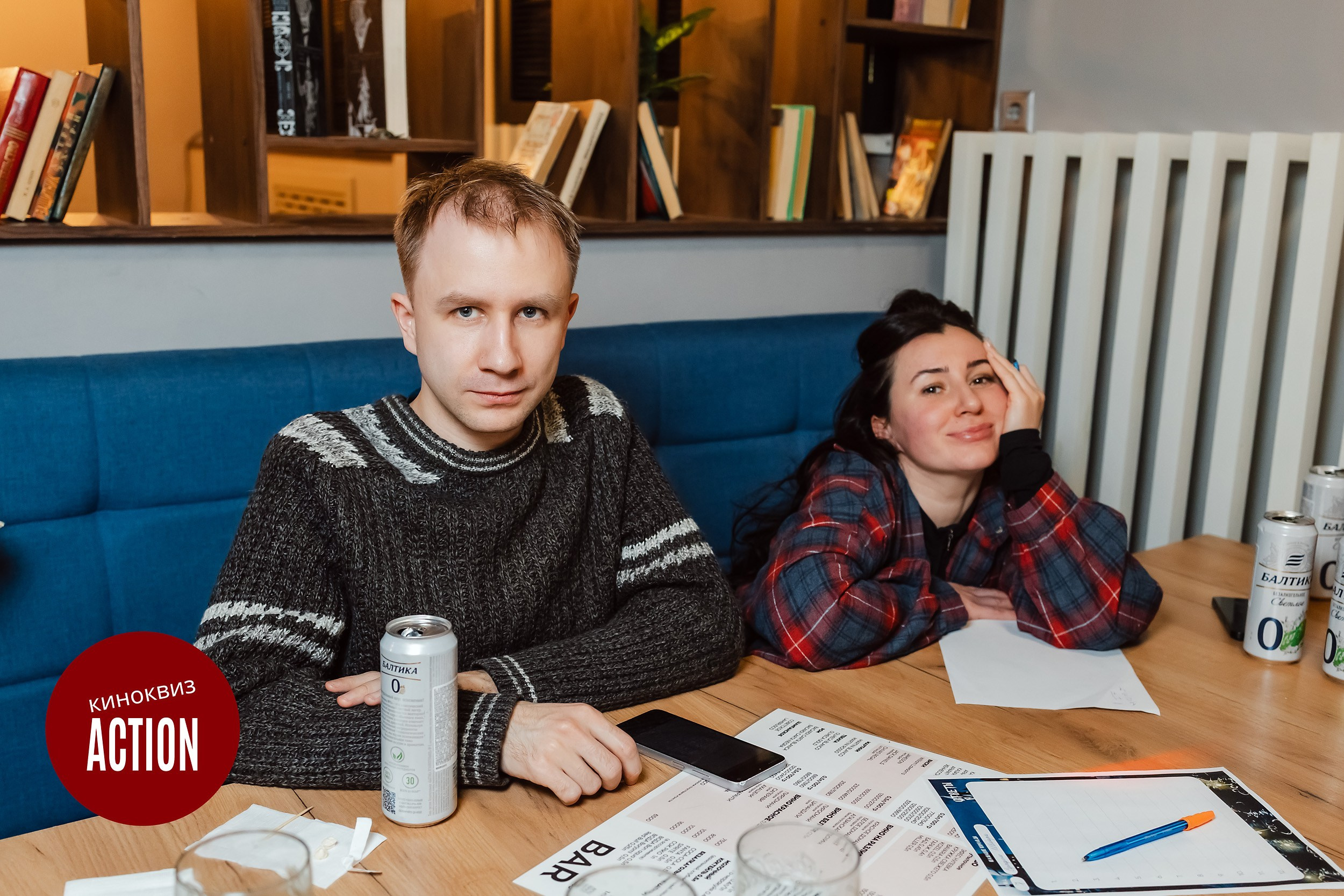 Action Quiz. Кипятком Павлодар