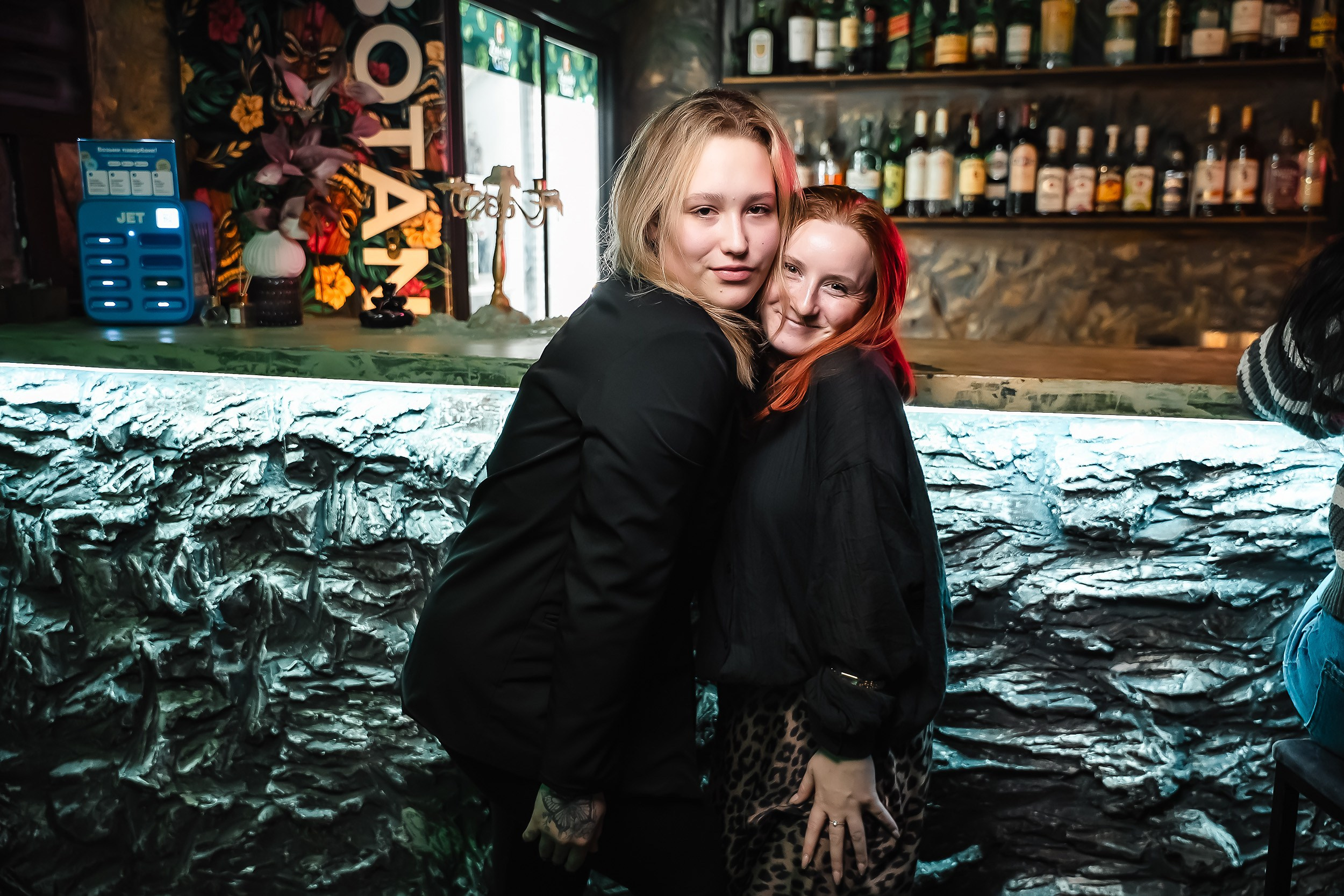 Botanica. Кипятком Павлодар