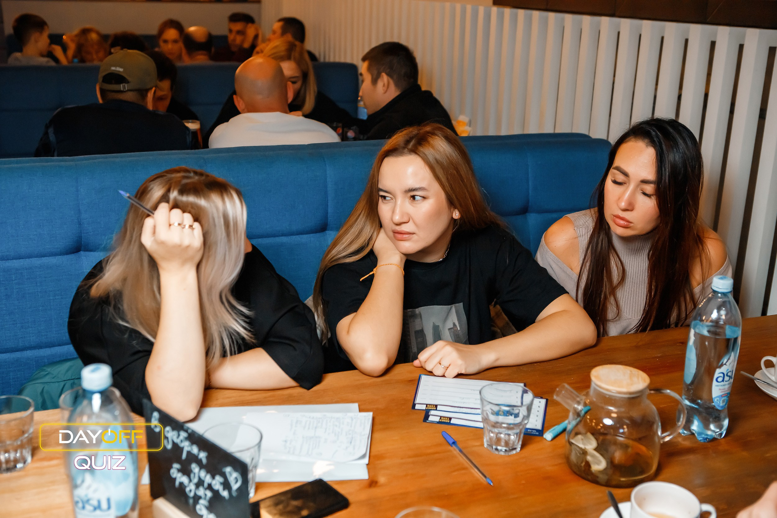 Day Off Quiz. Кипятком Павлодар