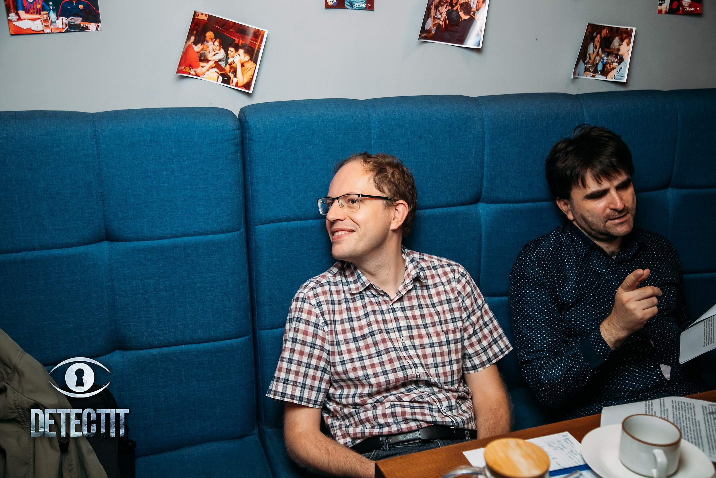 Detectit. Кипятком Павлодар