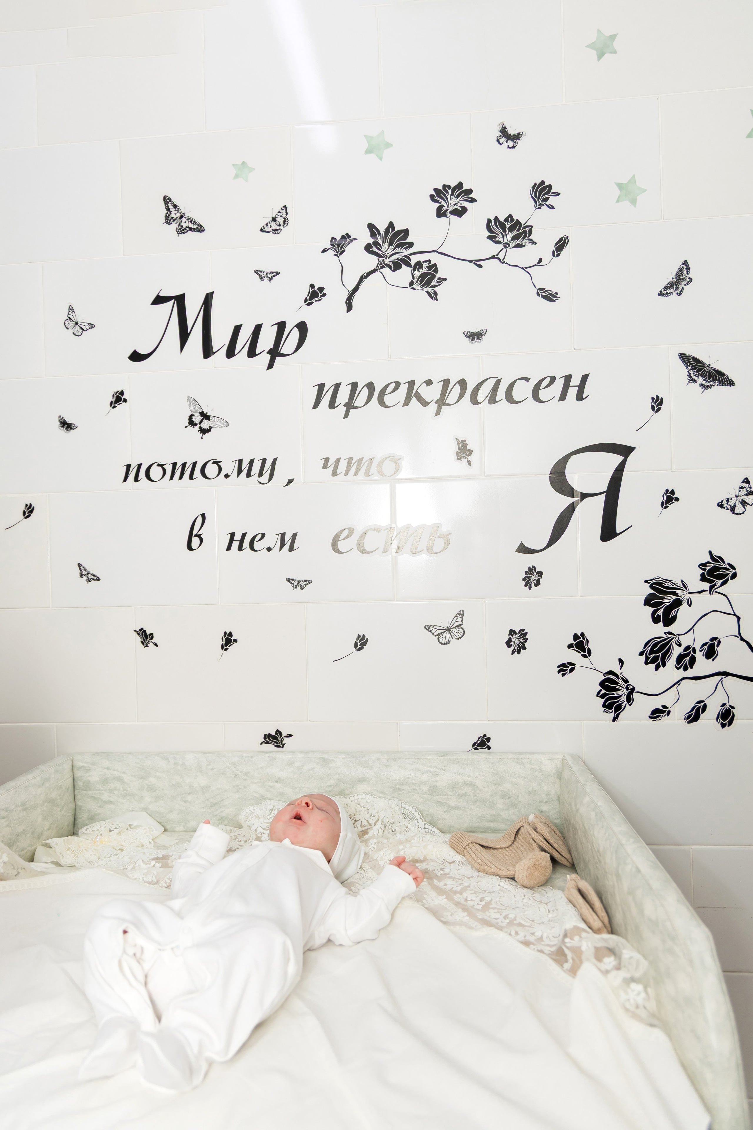 Выписки из роддома. Свадебный и семейный фотограф в Каспийске Алёна Нурмагомедова