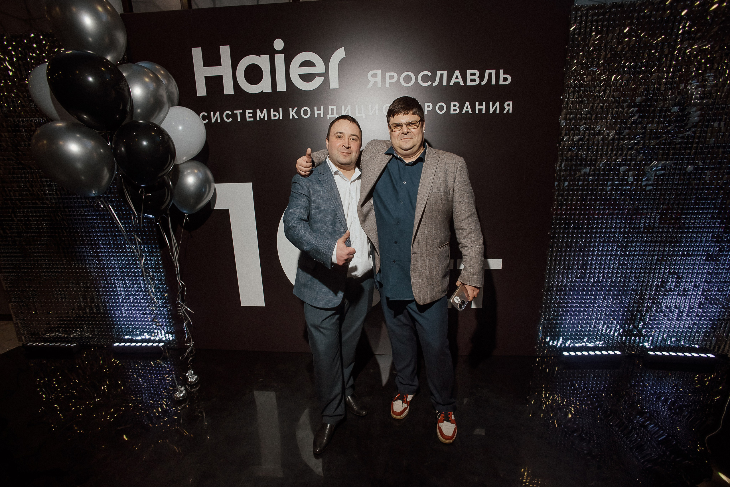 Haier. Свадебный фотограф