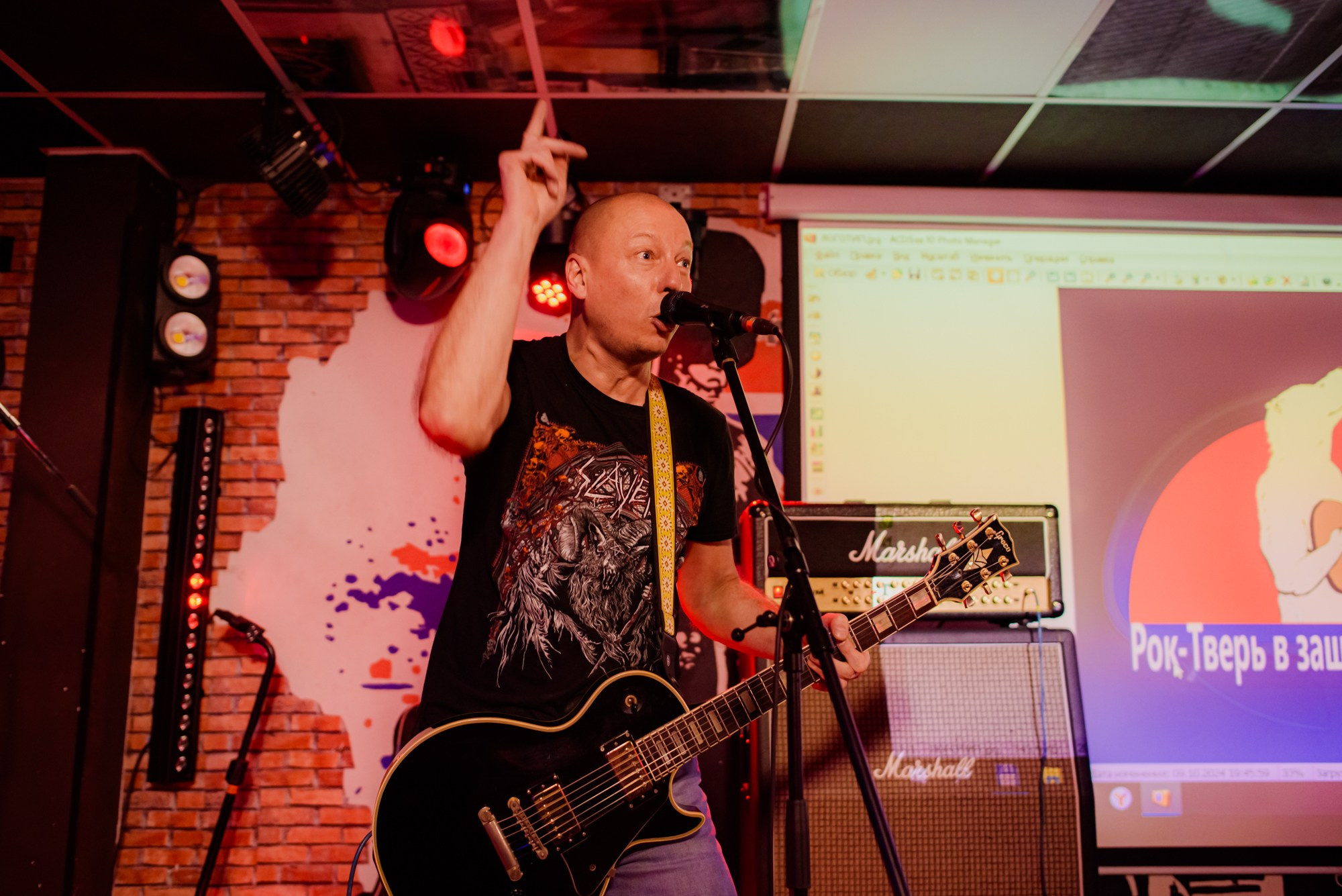 Концерт группы PORTER. Репортажный и портретный фотограф в Твери Ольга Борисова