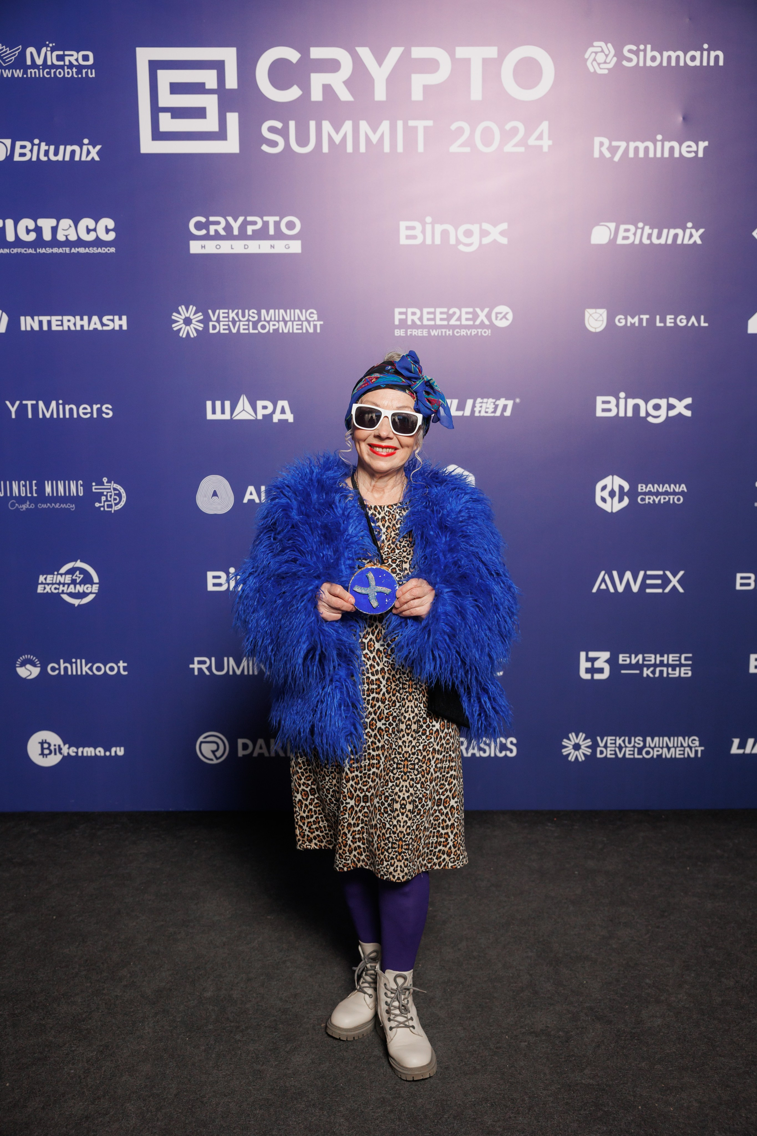 Крипто-Саммит 2024, МТС Live-Hall. Свадебный и репортажный фотограф (Москва, Королев и другие)