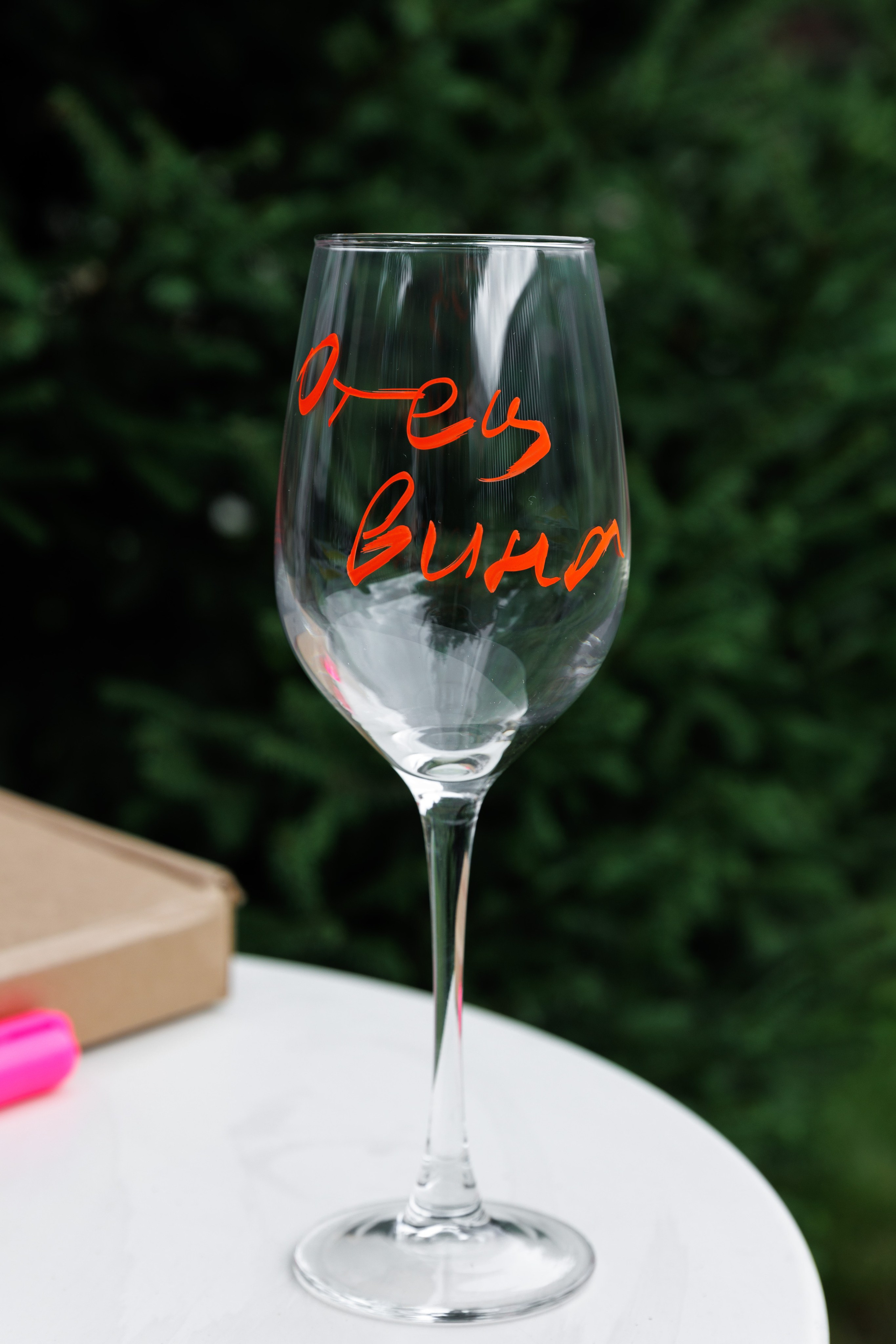 Винный пикник. Фотограф Новосибирск — Наталья Гресь