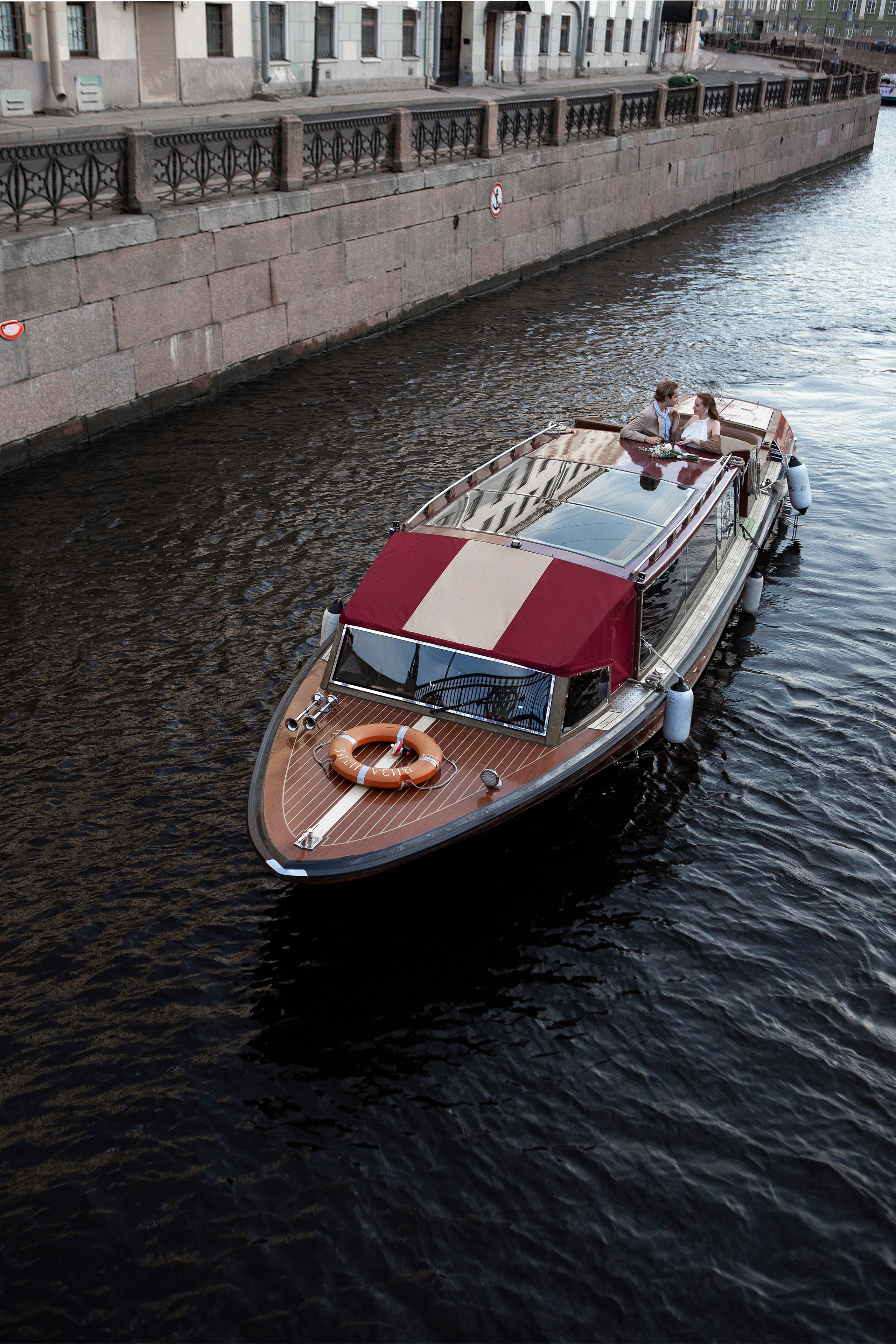 Диана и Сава на яхте. Фотограф Лесозаводск/Хабаровск