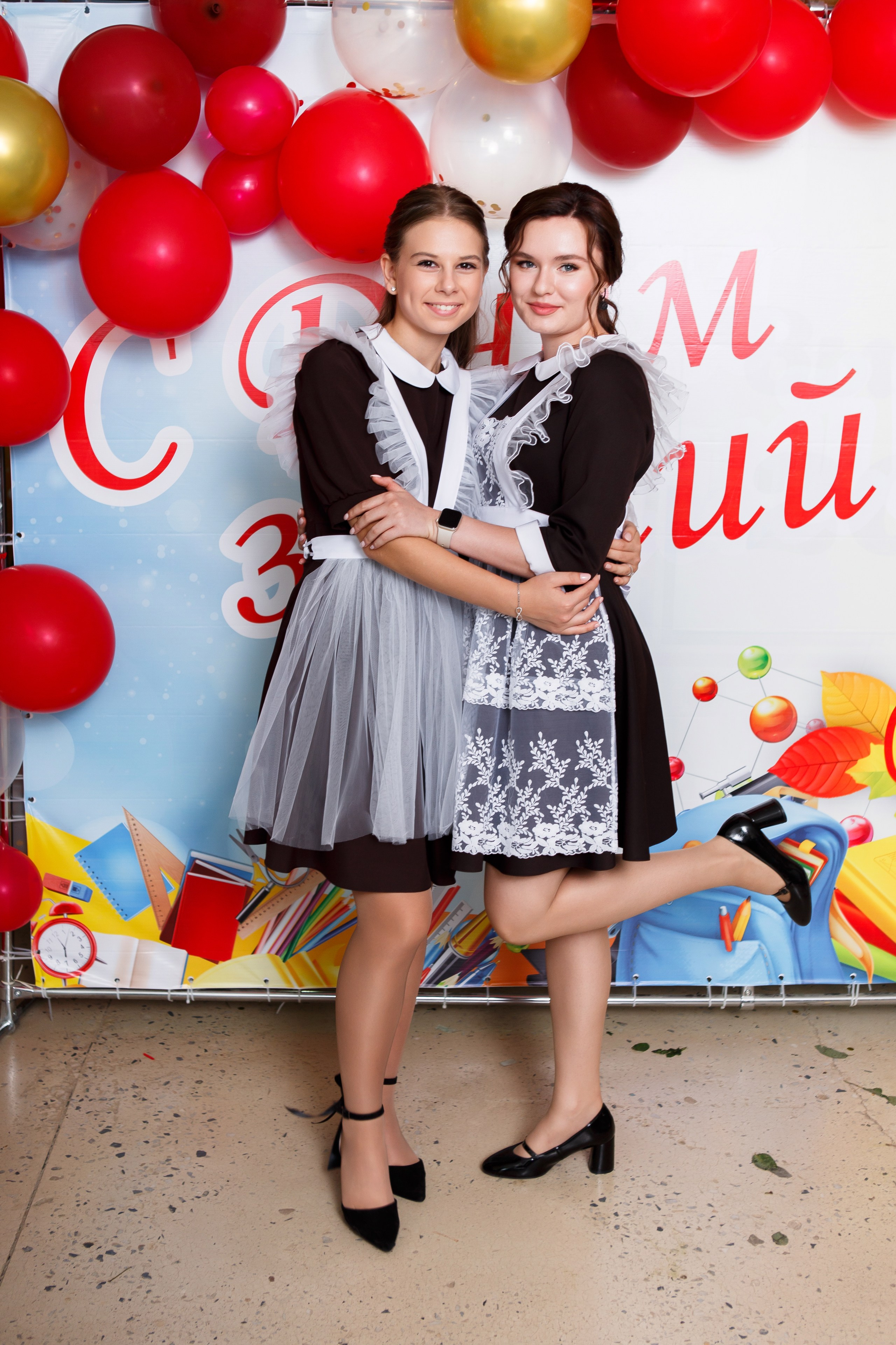 1 СЕНТЯБРЯ 2024 ГОДА — 9 ШКОЛА — ФОТОСЕССИЯ С РОДИТЕЛЯМИ. ТВОЙ АЛЬБОМ / ТВОИ ПРАВИЛА