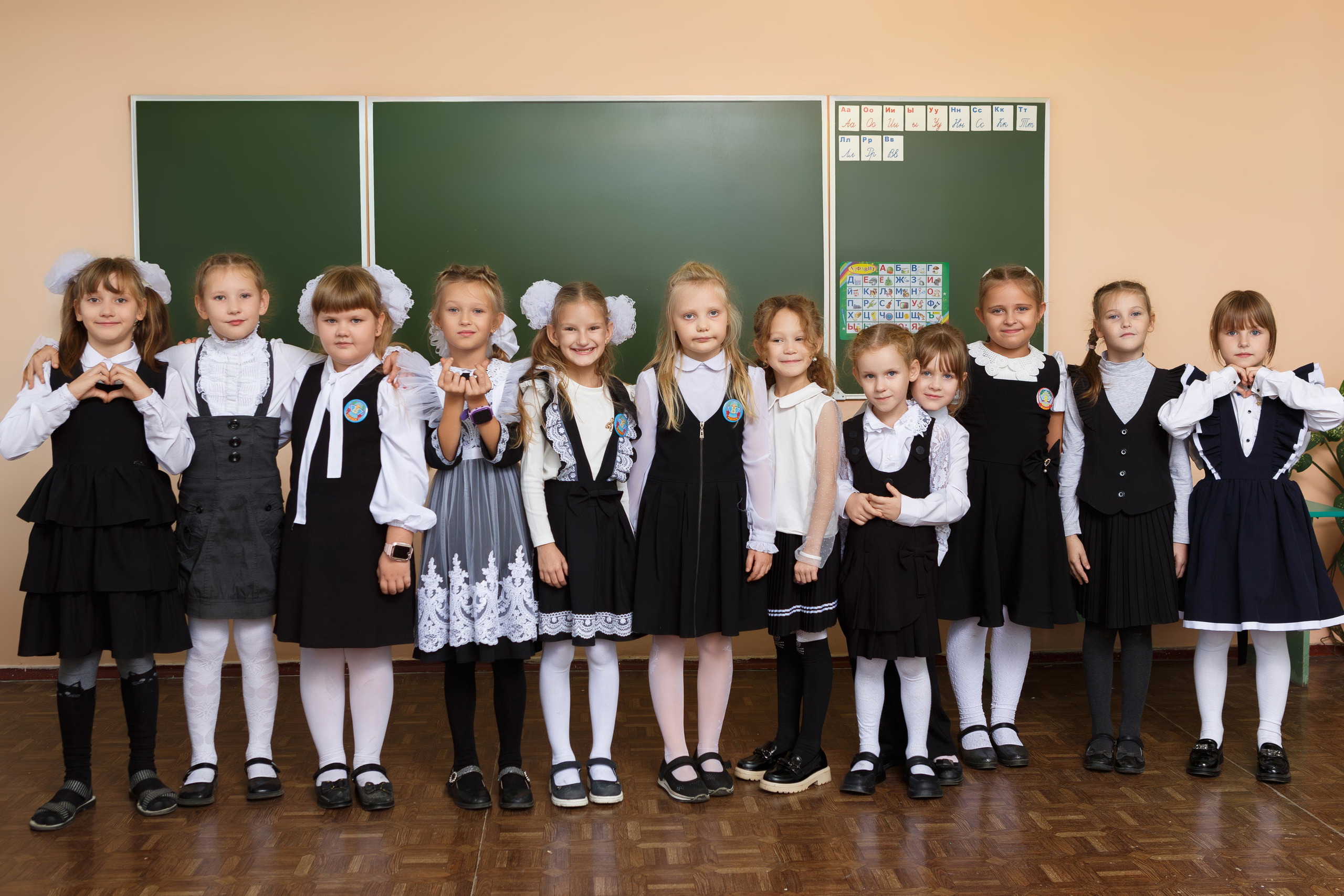 ШКОЛЬНАЯ ФОТОСЕССИЯ ДЛЯ 1 КЛАССА. ТВОЙ АЛЬБОМ / ТВОИ ПРАВИЛА