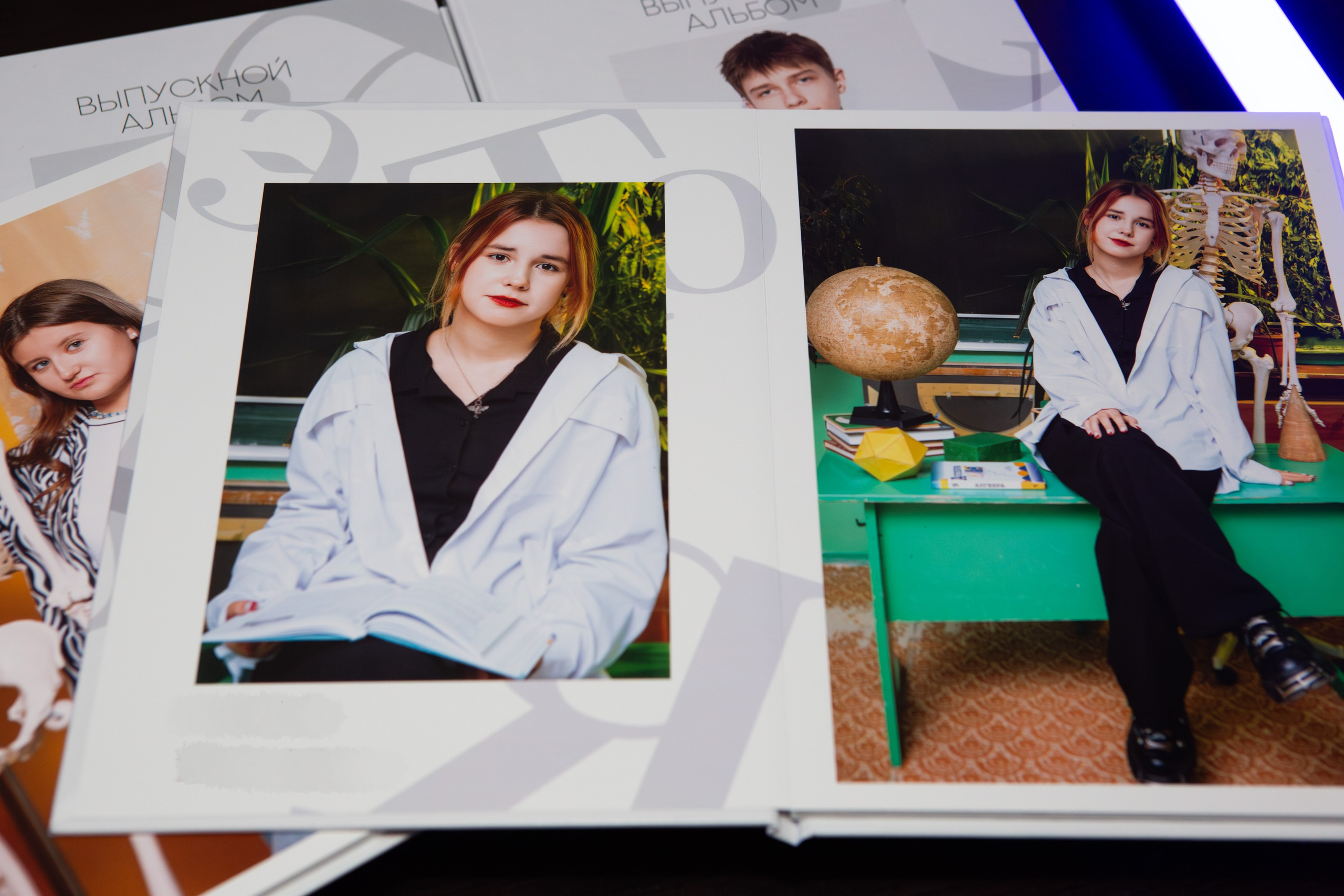 ТВОЙ АЛЬБОМ / ТВОИ ПРАВИЛА