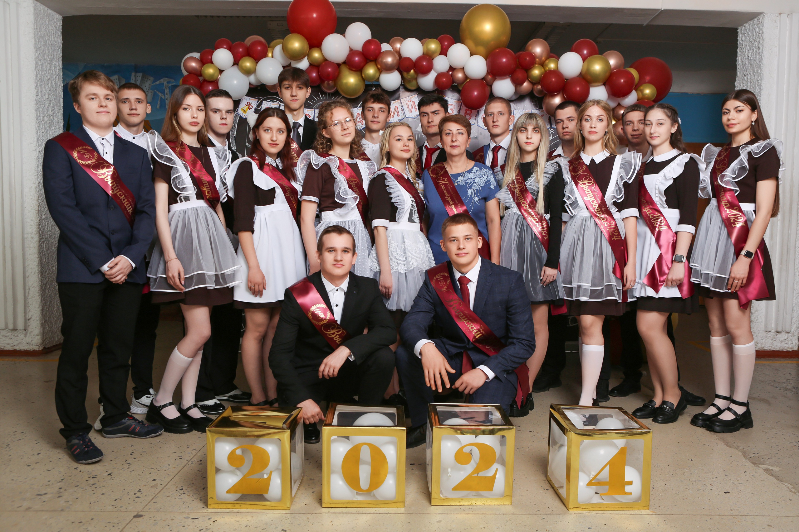 ФОТОСЕССИЯ С РОДИТЕЛЯМИ «ПОСЛЕДНИЙ ЗВОНОК» 2024 г. 9 ШКОЛА г. МЦЕНСК. ТВОЙ АЛЬБОМ / ТВОИ ПРАВИЛА