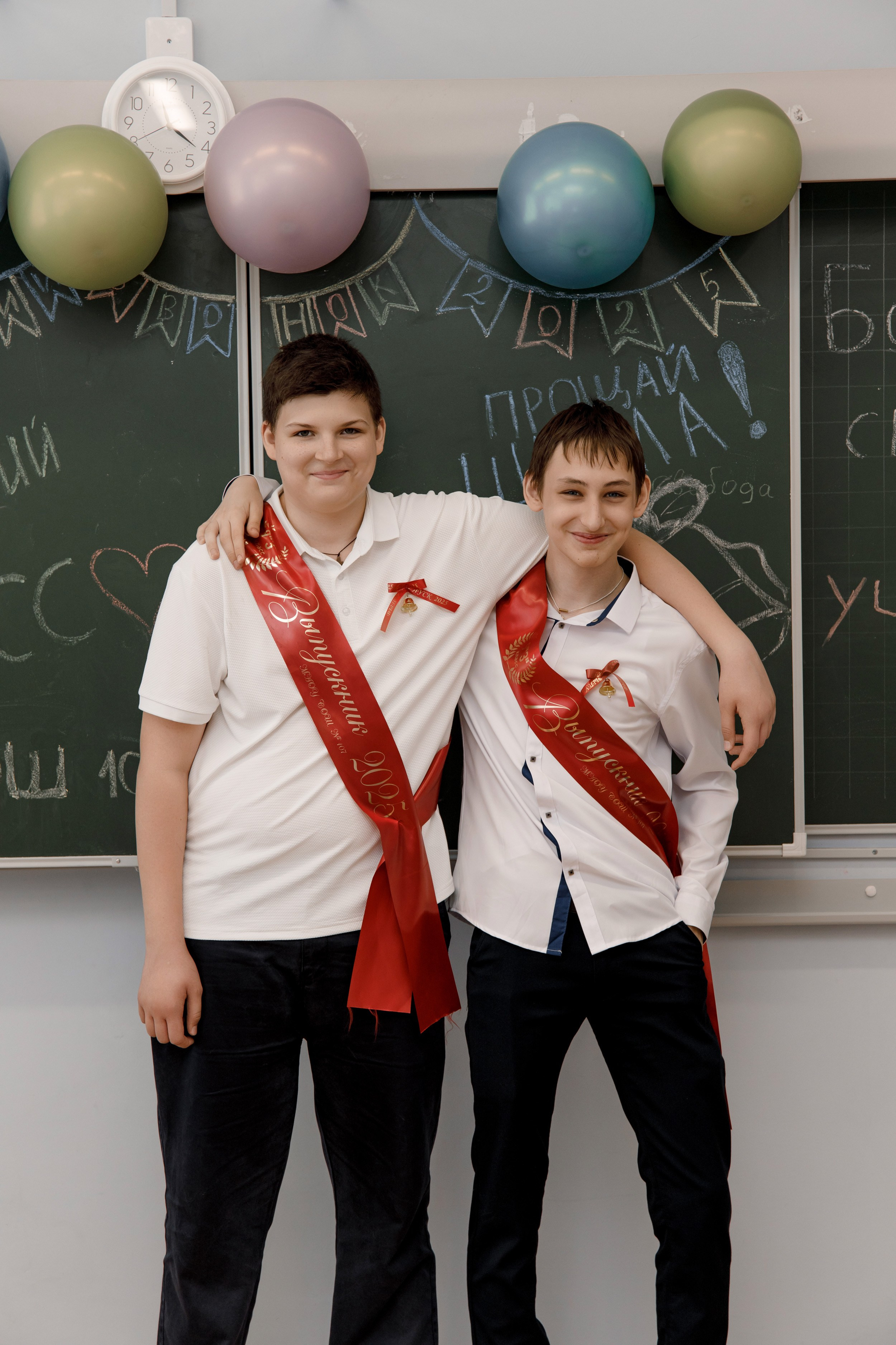 Школа 107 г. Краснодар. Выпускные альбомы в Краснодарском крае