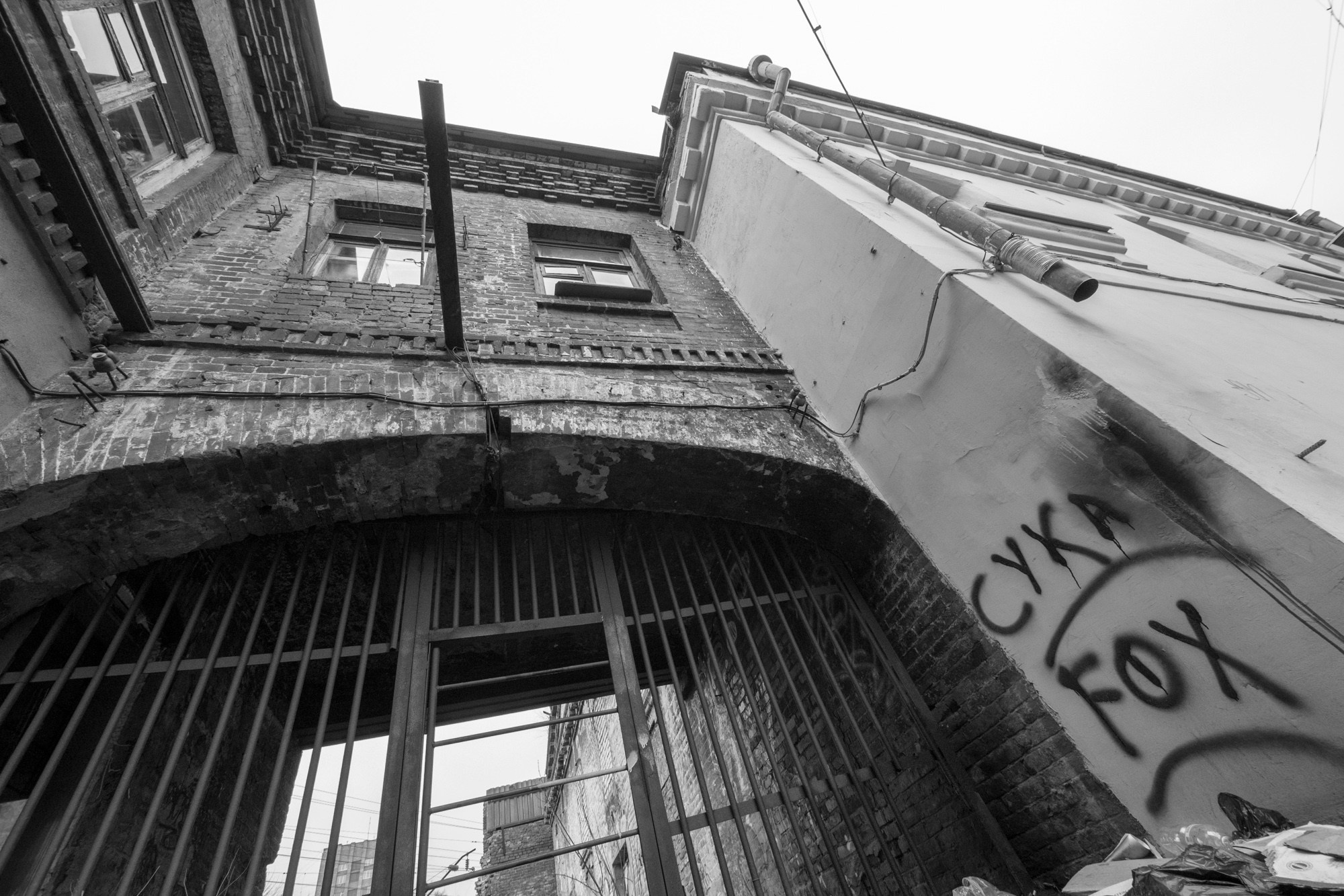 Владивосток, старый город. Фотограф Алексей Скоробогатько