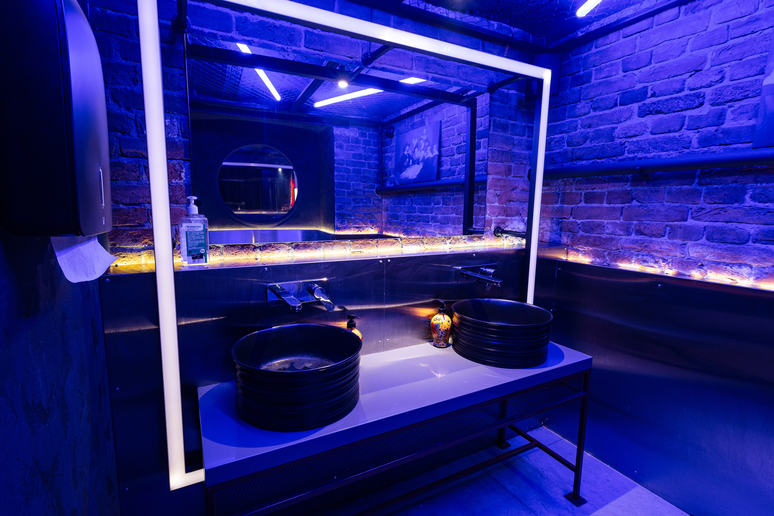 MAZE кальянная. Евгений Матвеев — фотограф в Санкт-Петербурге