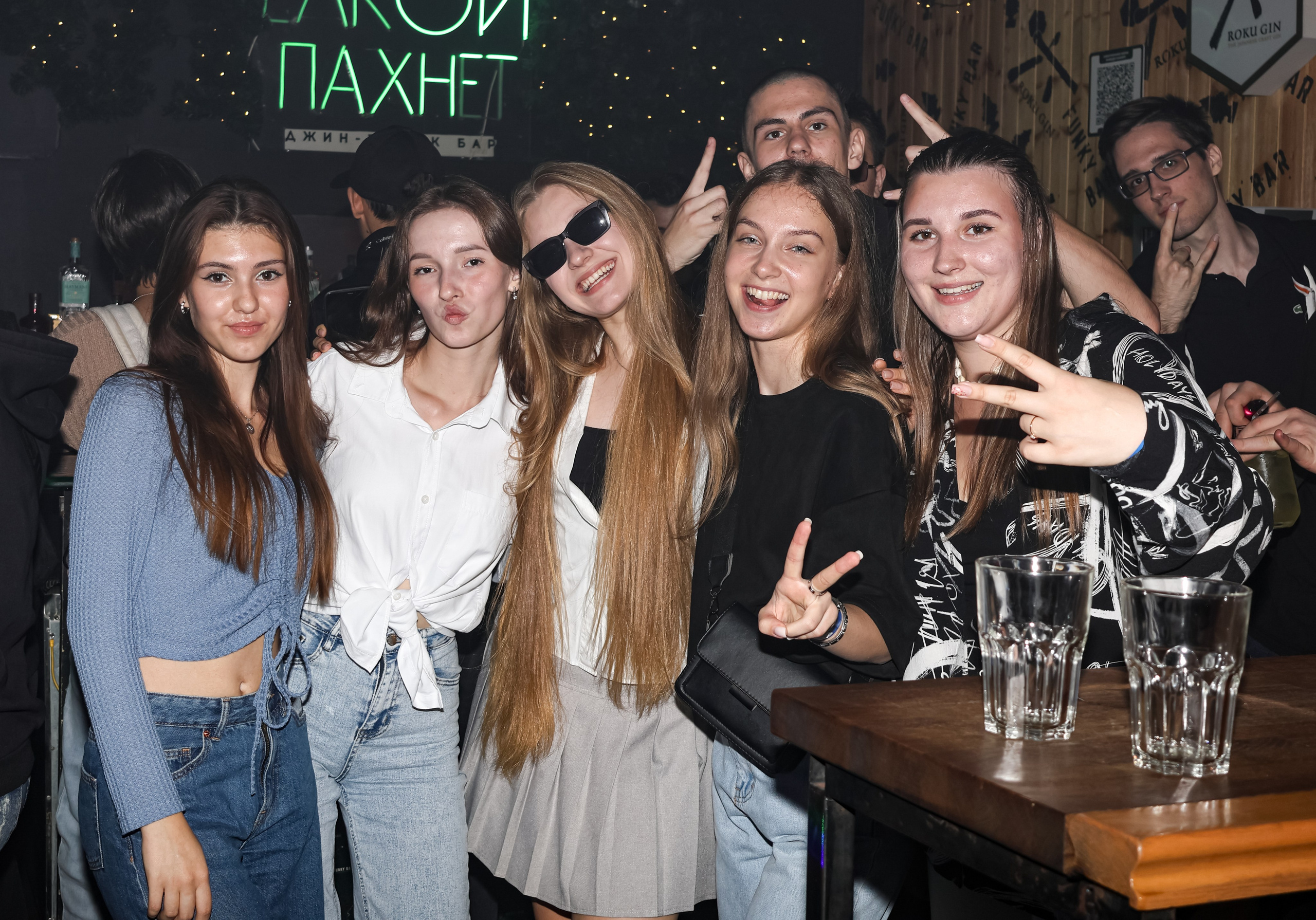 Posvyat & Травма / @Funky Bar / Краснодар. Концертный фотограф в Краснодаре