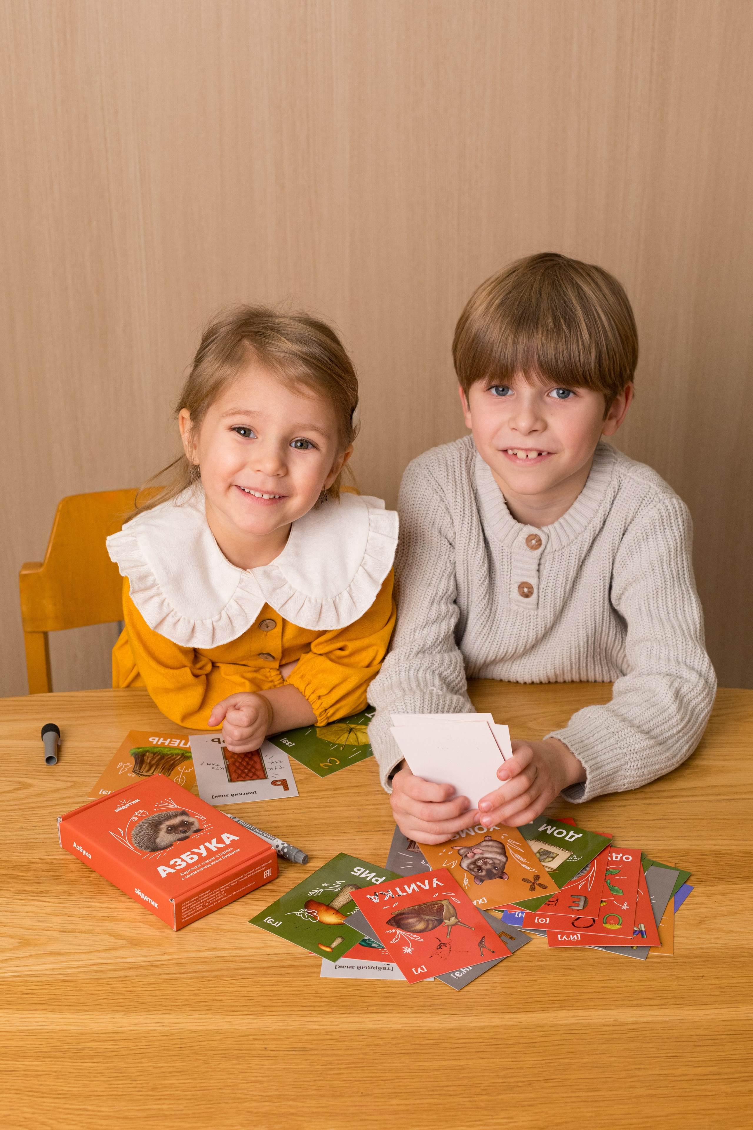 Для детского бренда HEIDETIK. Детский и контент фотограф Надя Волкова Санкт-Петербург