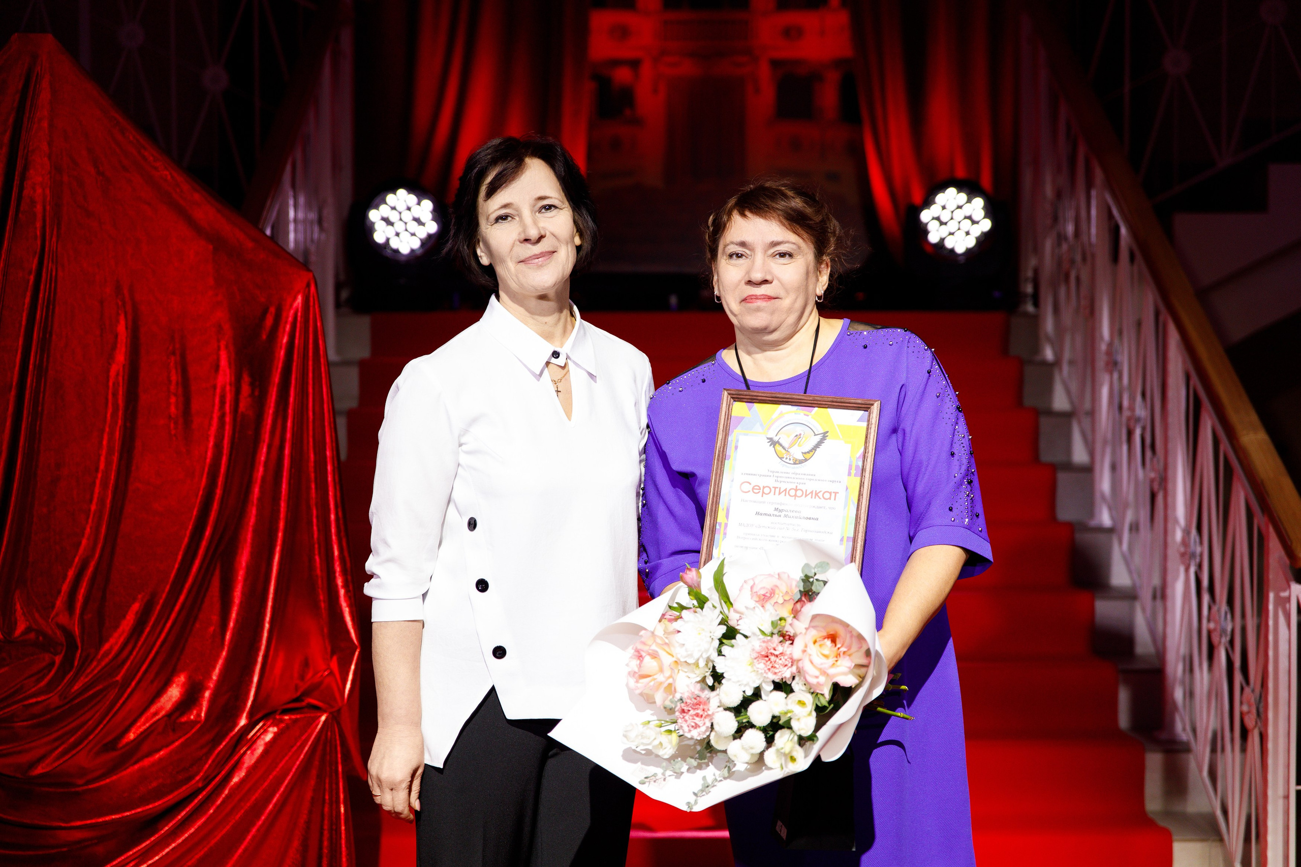 Награждение победителя конкурса «Учитель Года» г. Горнозаводск. Фотограф Дмитрий Молчанов | Фотограф Пермь | Фотограф